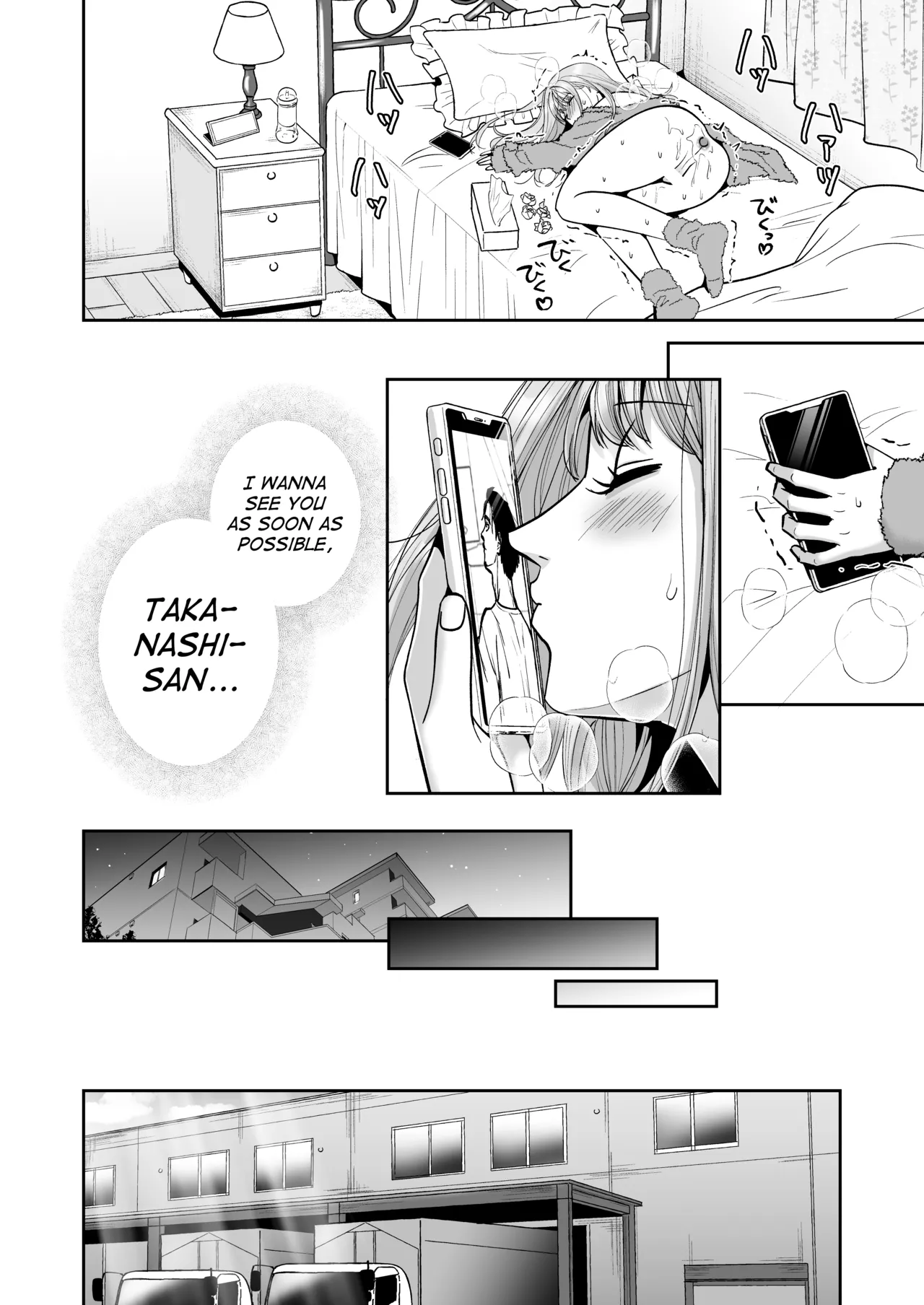 Otokonoko Otodoke Shimasu! 2 ~Itsumo kuru Haitatsuin-san ga Masaka no Otokonoko datta kedo Mayowazu Hameta~ page 9 full