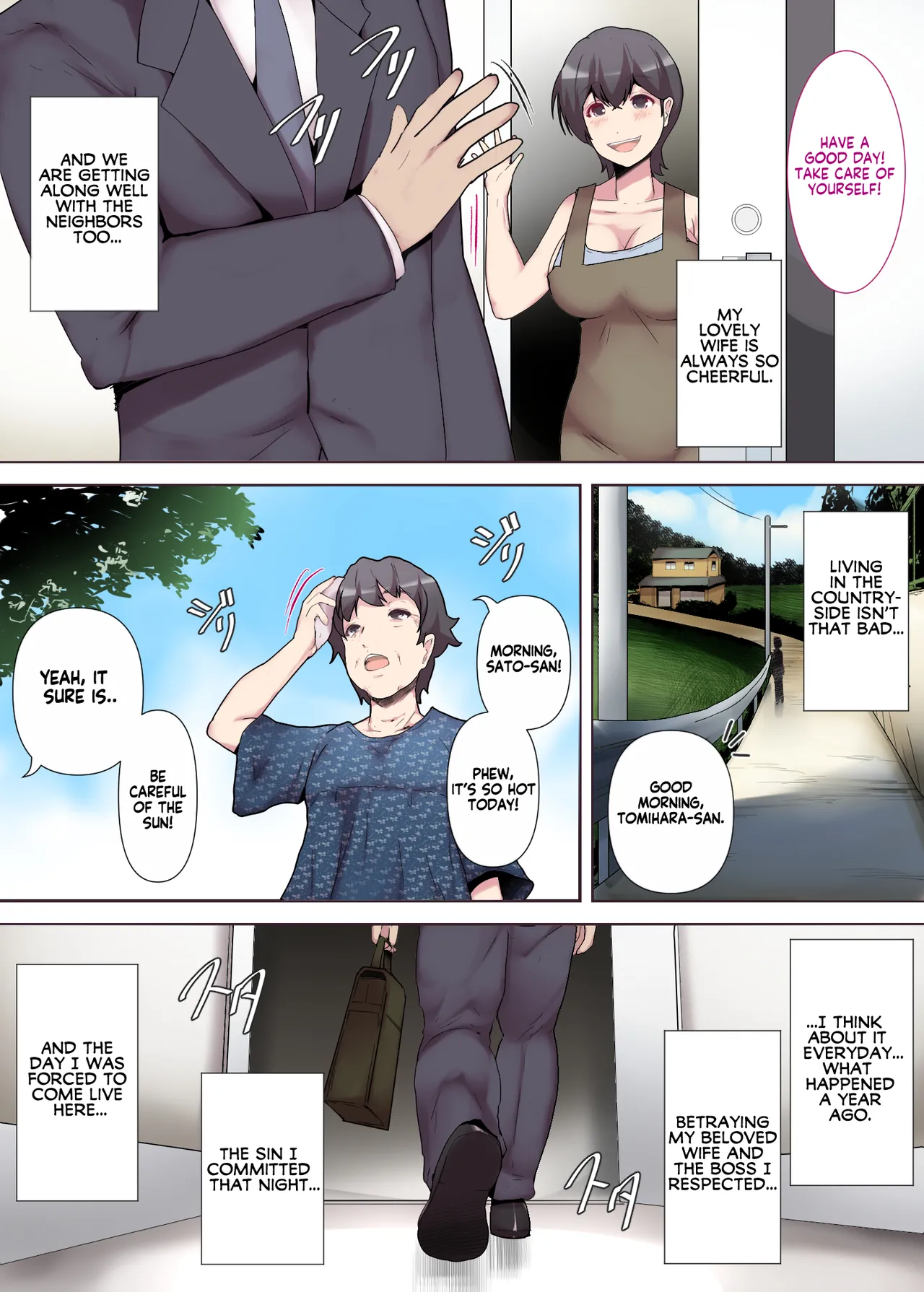 Chijo Tsuma no Tawamure ~Zenpen~ _ My Boss Has a Slutty Wife Part 1 page 4 full