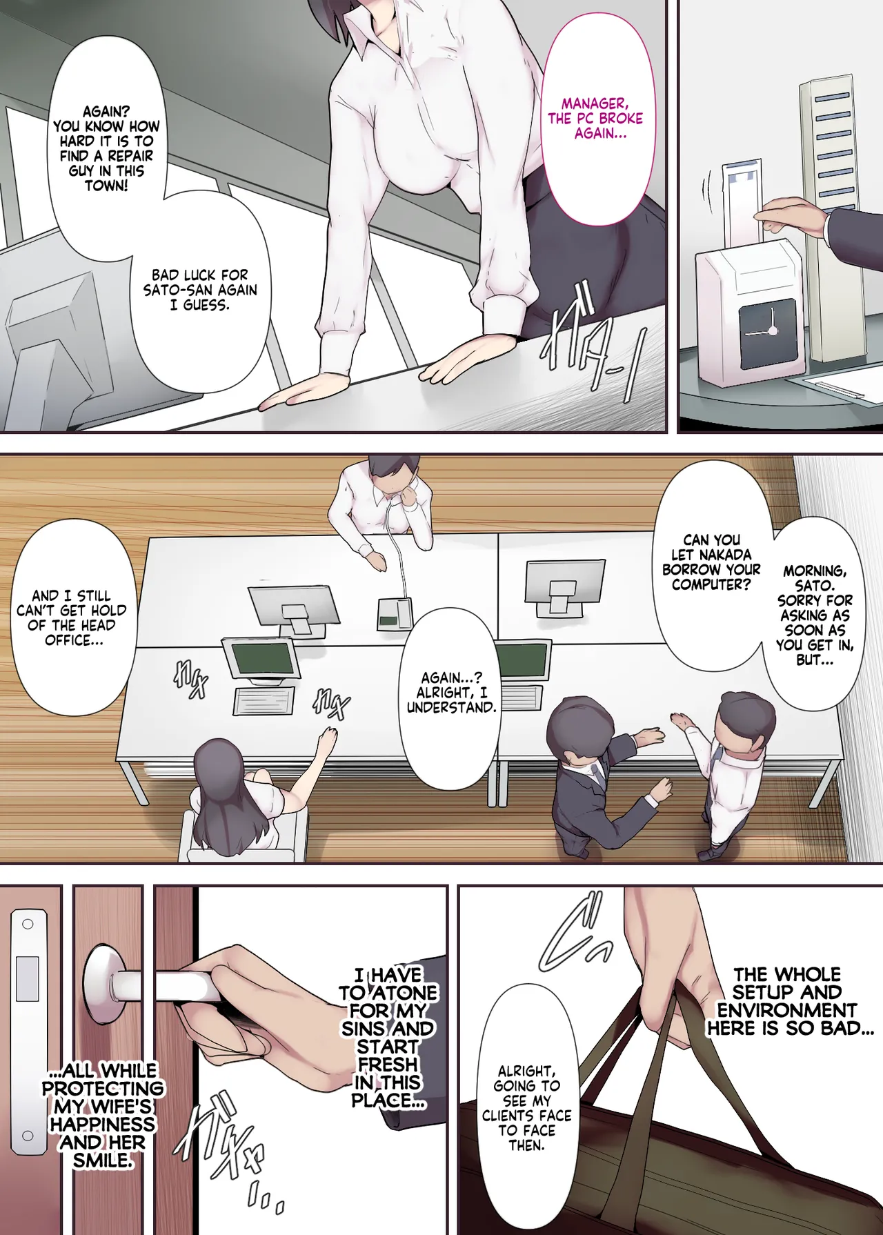 Chijo Tsuma no Tawamure ~Zenpen~ _ My Boss Has a Slutty Wife Part 1 page 5 full