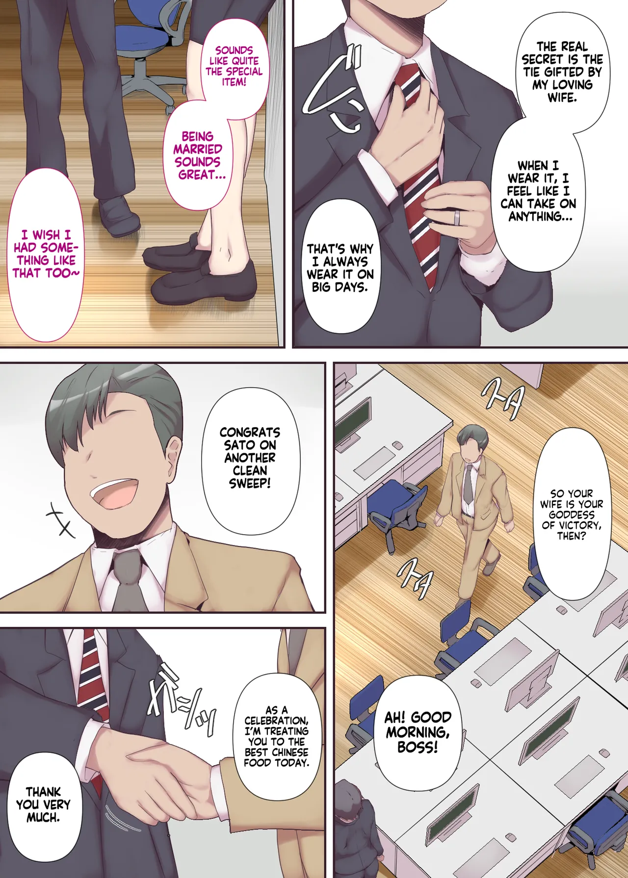 Chijo Tsuma no Tawamure ~Zenpen~ _ My Boss Has a Slutty Wife Part 1 page 7 full