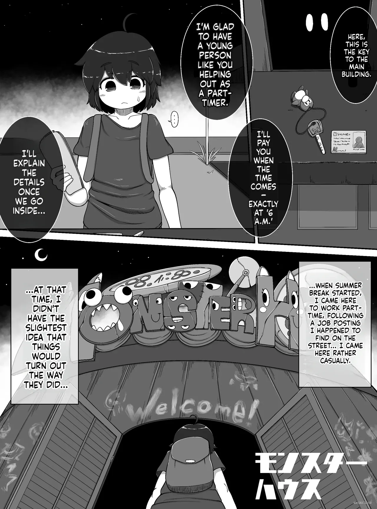 Monster House 1 page 2 full