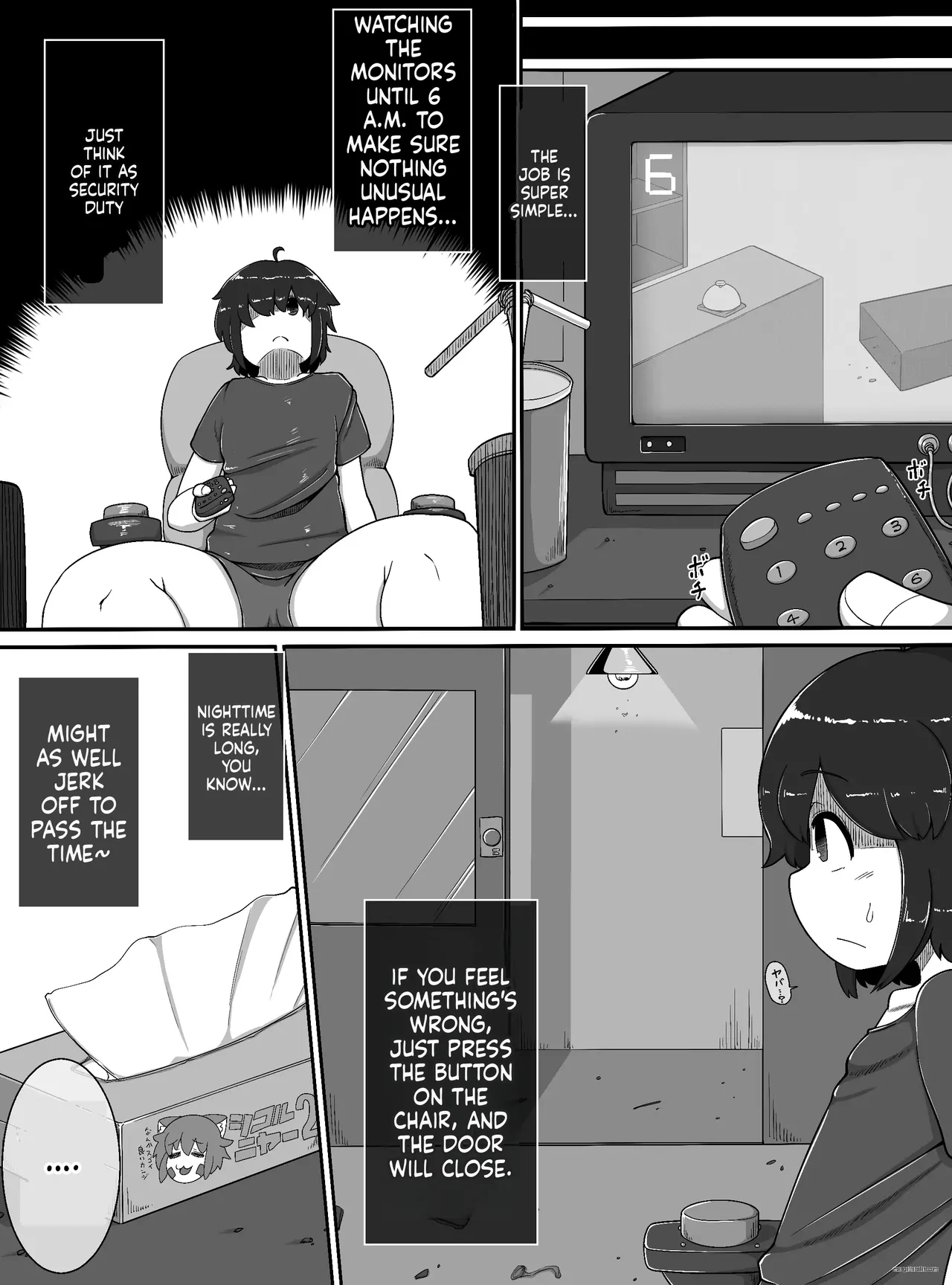 Monster House 1 page 3 full