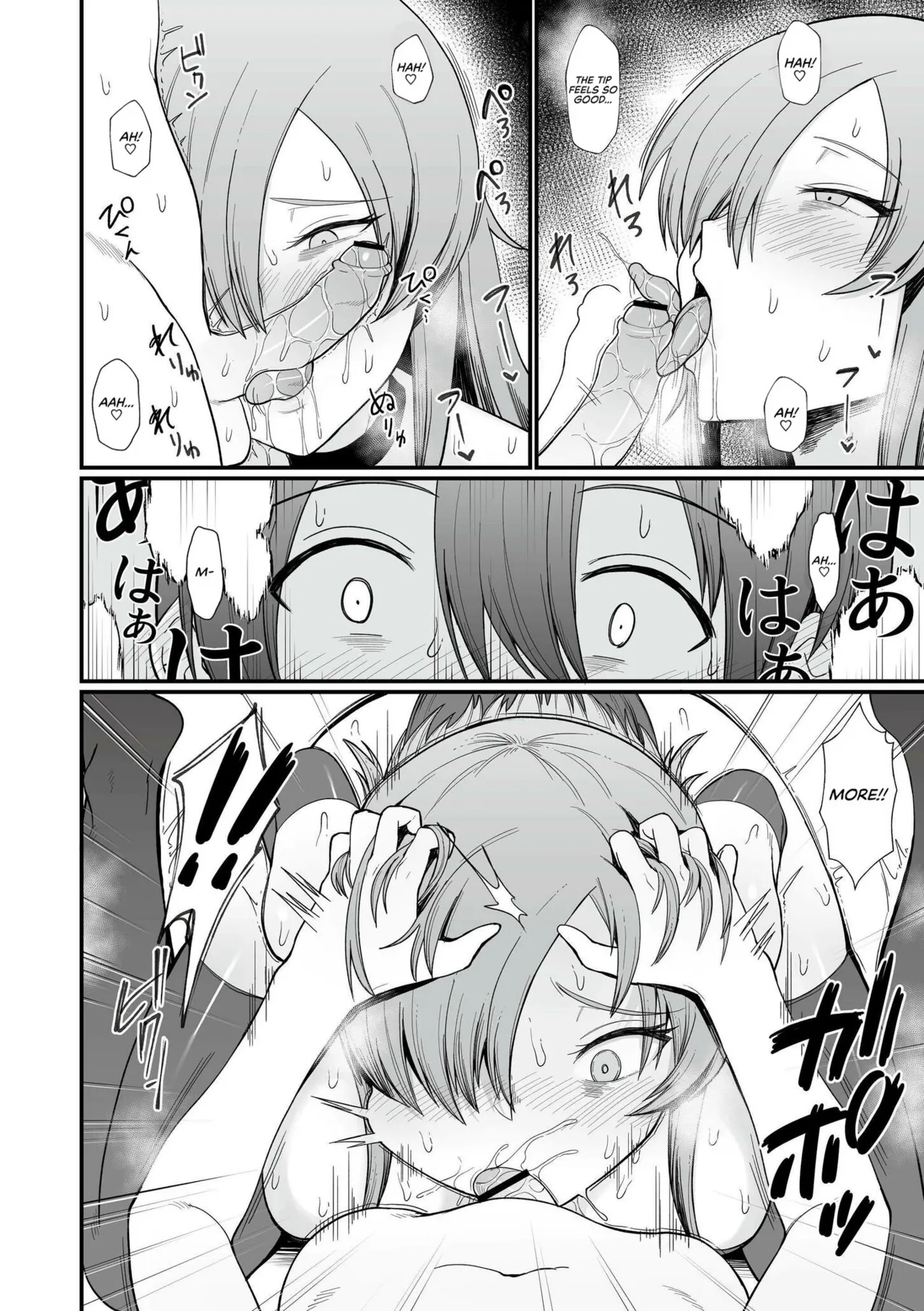 Isekai no Onnatachi | Women in Another World page 32 full