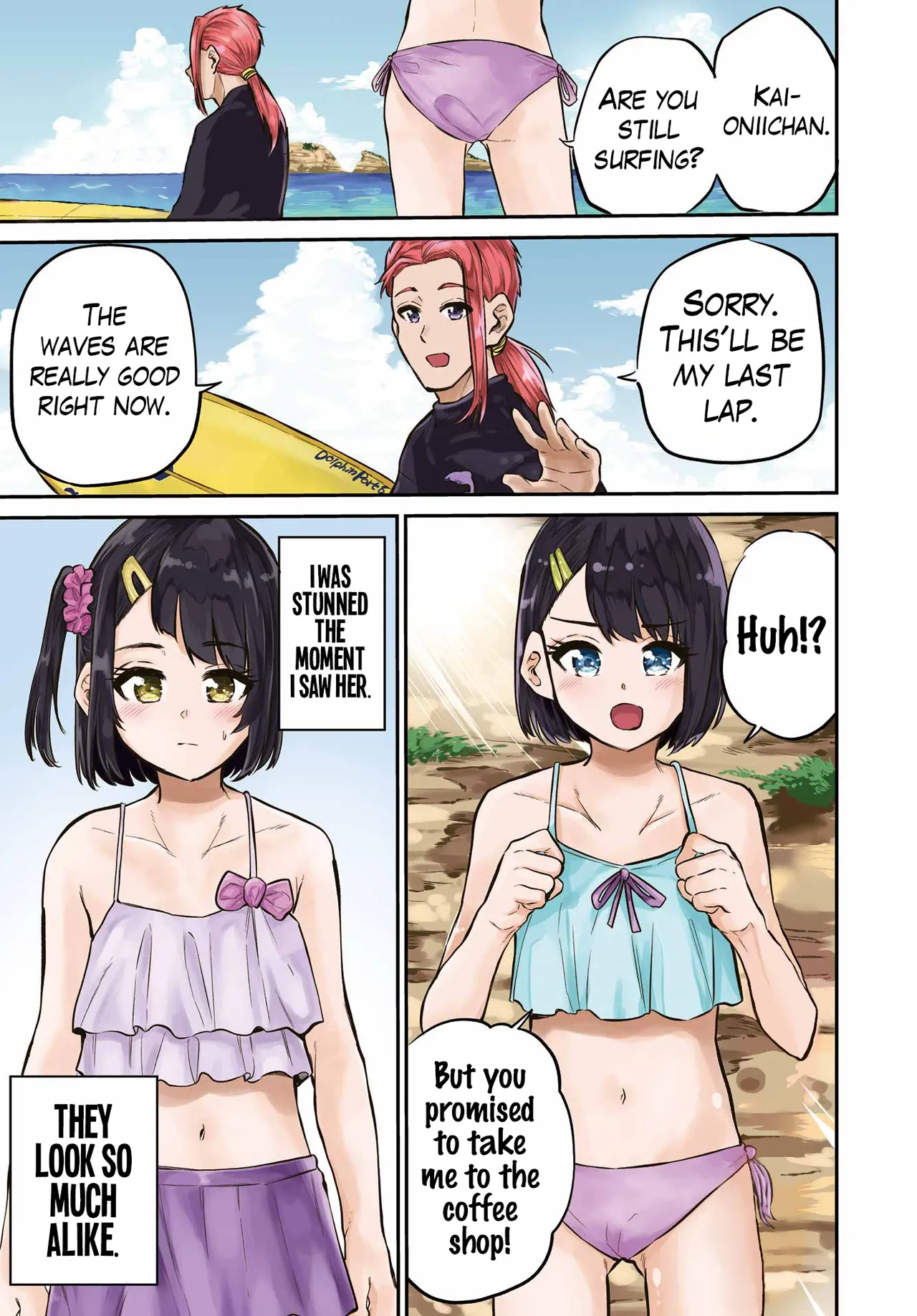 Miya-chan no Kyuuin Life! - Chapter 12 page 2 full
