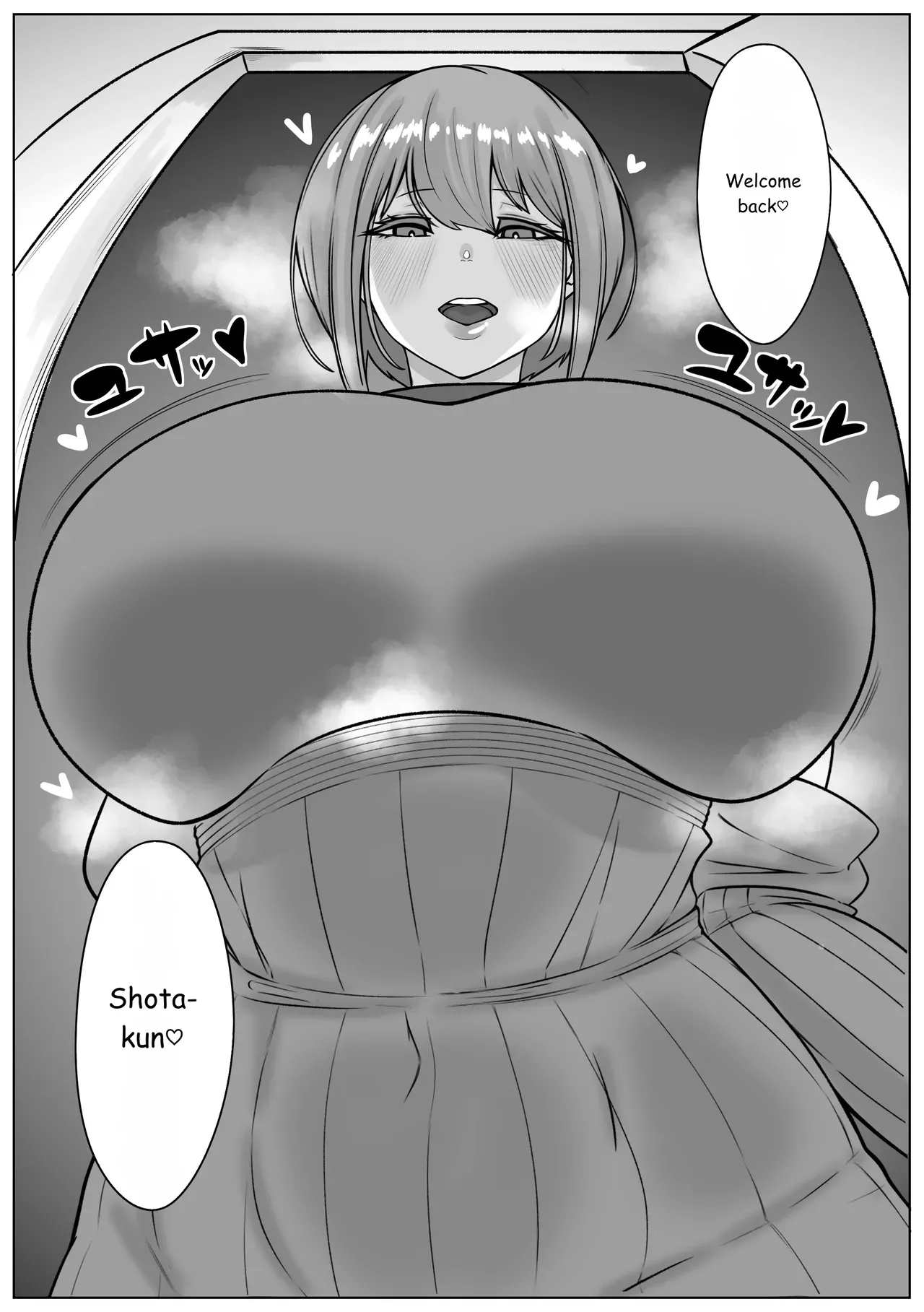 My older sister and I, drenched in sweat pressed tightly together having sex. page 3 full