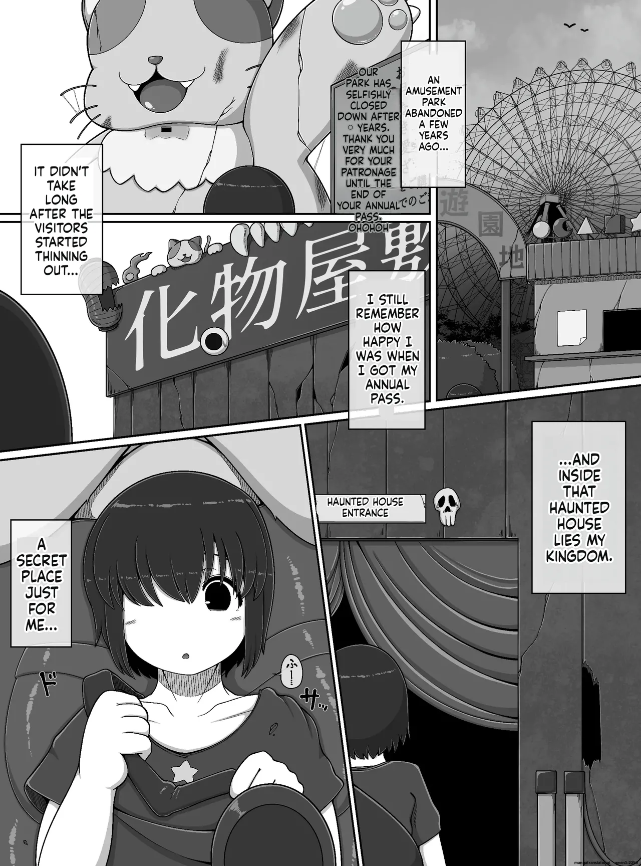 Monster House 2 page 2 full
