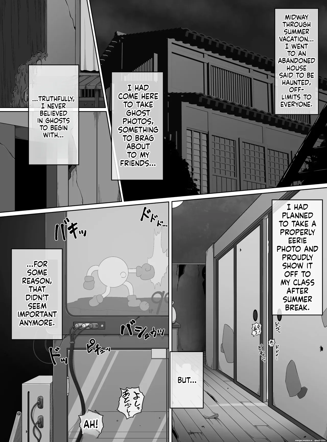 Ghostly Big Sister page 2 full