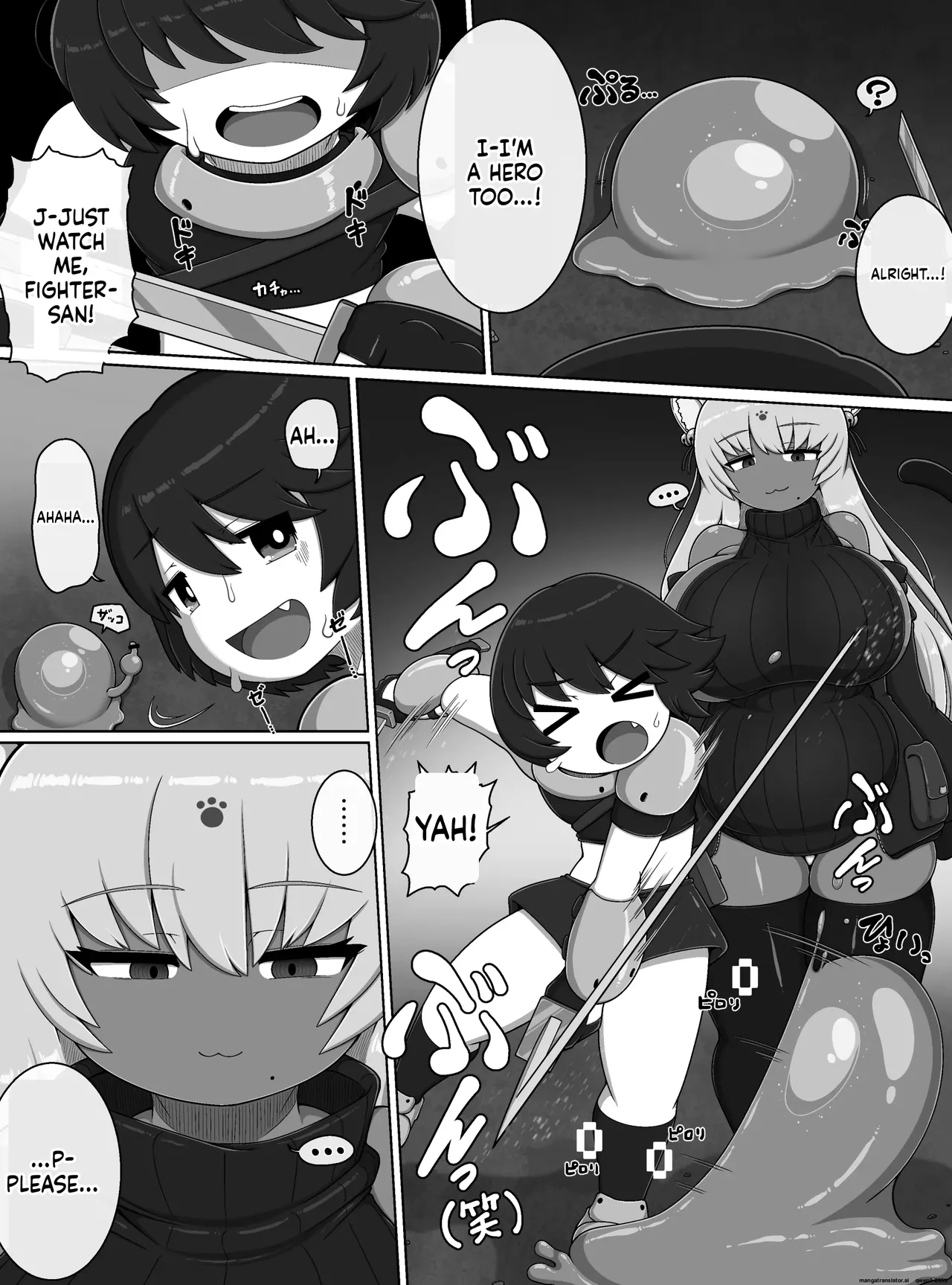 The Hero's Adventure Ended Here page 2 full