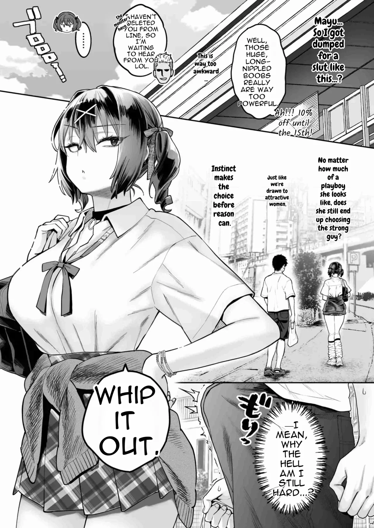 Mukatsuku Juumai no Kuchimanko ni Kounai Shasei suru Hanashi. page 10 full