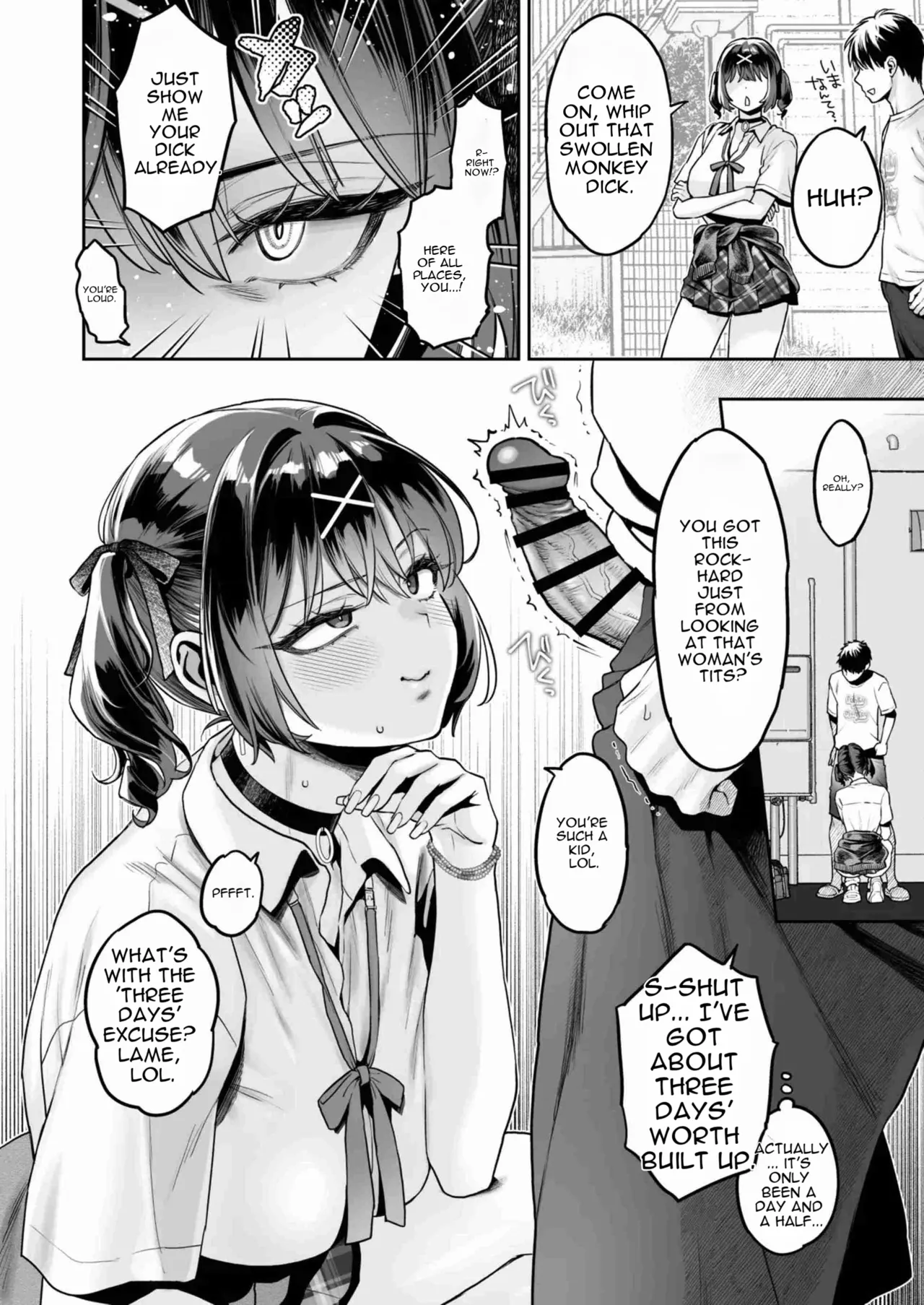 Mukatsuku Juumai no Kuchimanko ni Kounai Shasei suru Hanashi. page 11 full