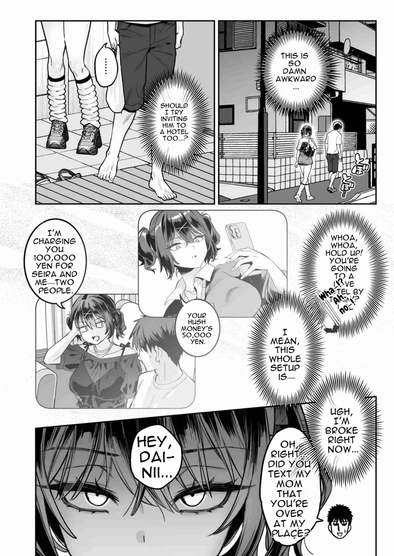 Mukatsuku Juumai no Kuchimanko ni Kounai Shasei suru Hanashi. page 24 full