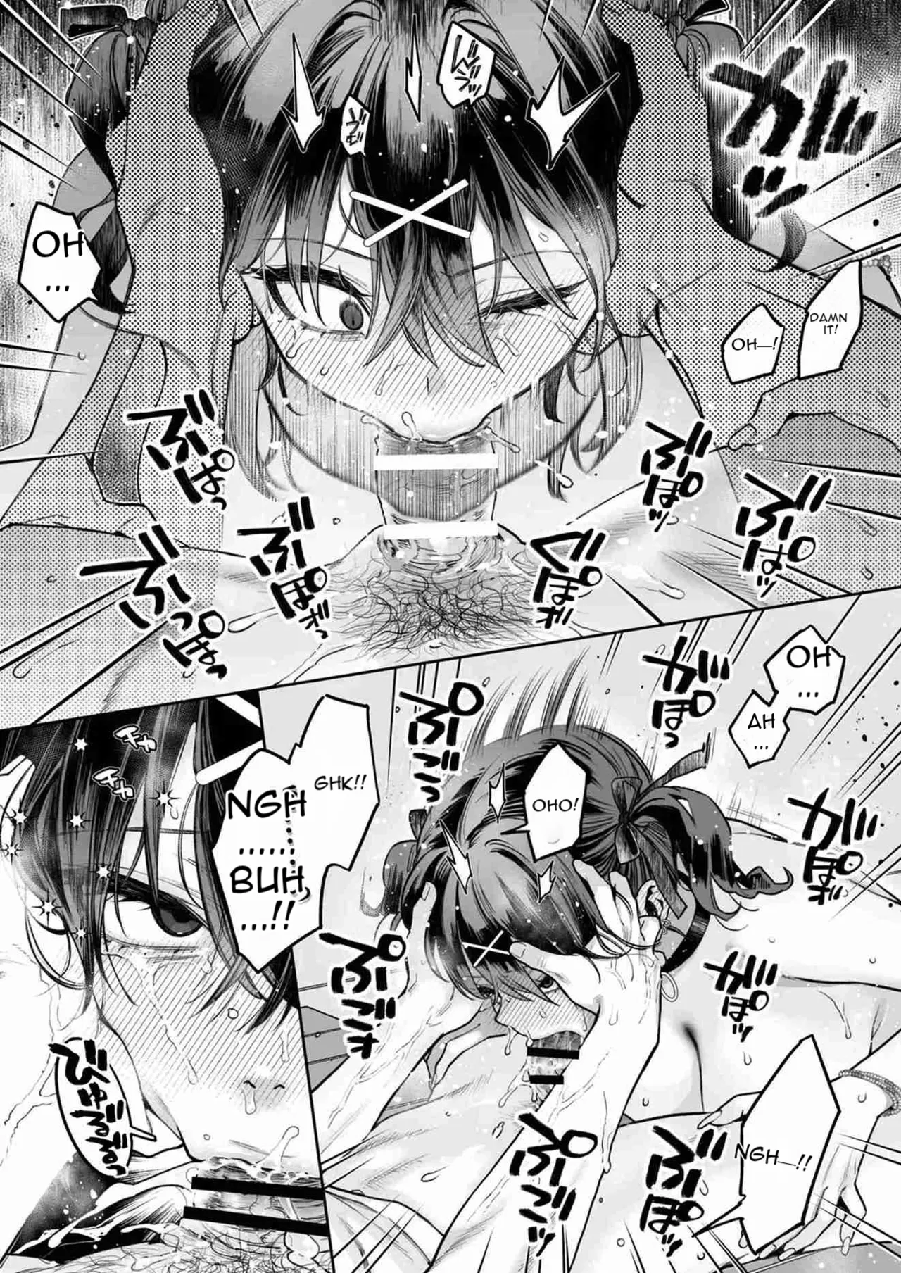 Mukatsuku Juumai no Kuchimanko ni Kounai Shasei suru Hanashi. page 29 full