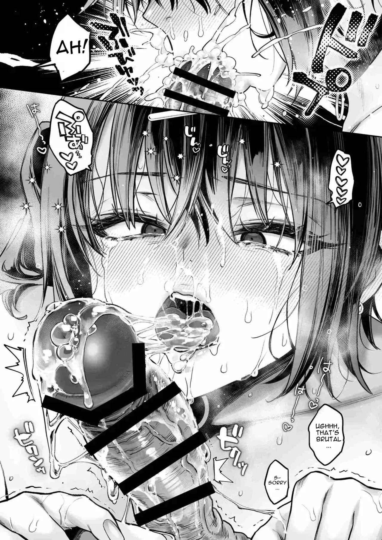 Mukatsuku Juumai no Kuchimanko ni Kounai Shasei suru Hanashi. page 30 full