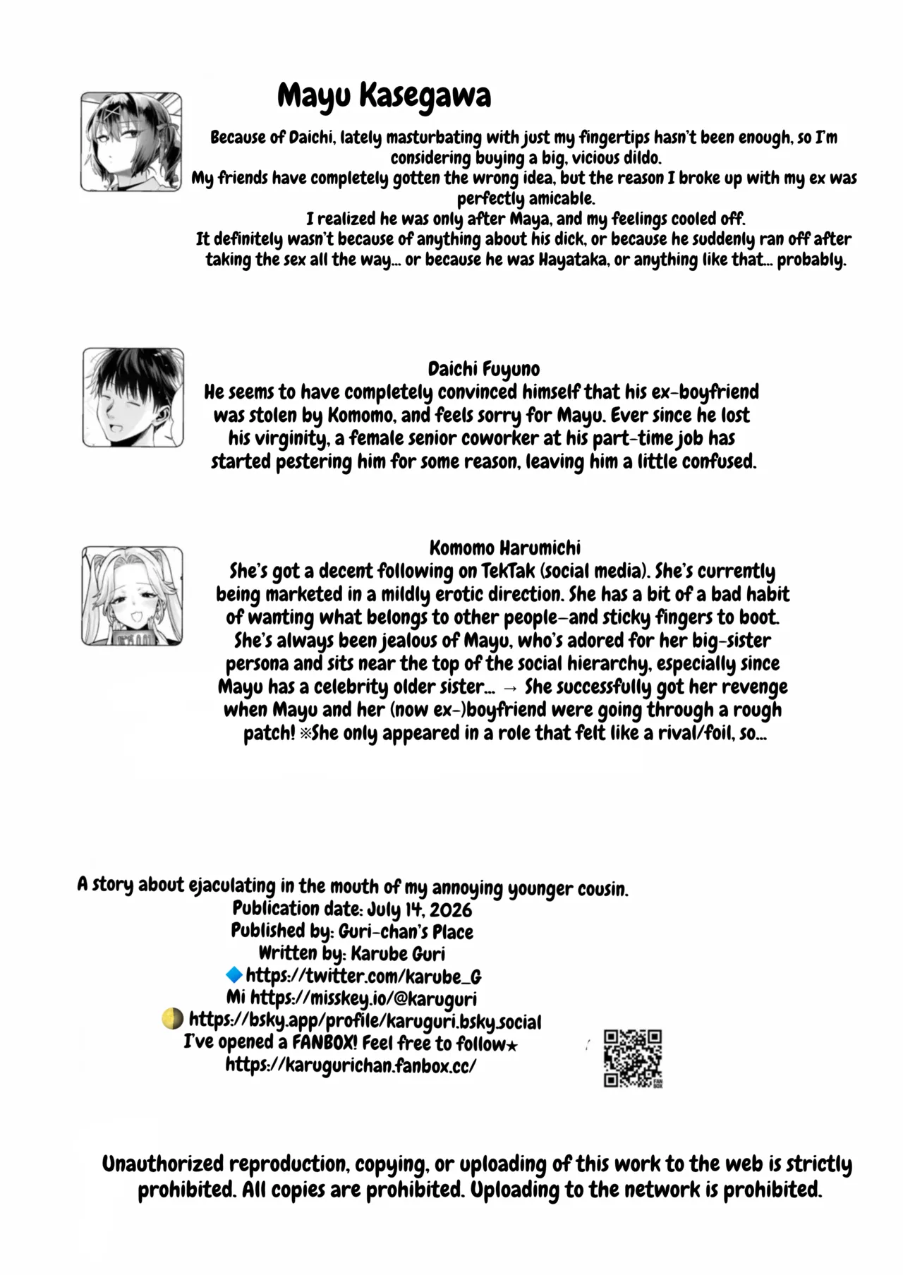 Mukatsuku Juumai no Kuchimanko ni Kounai Shasei suru Hanashi. page 53 full