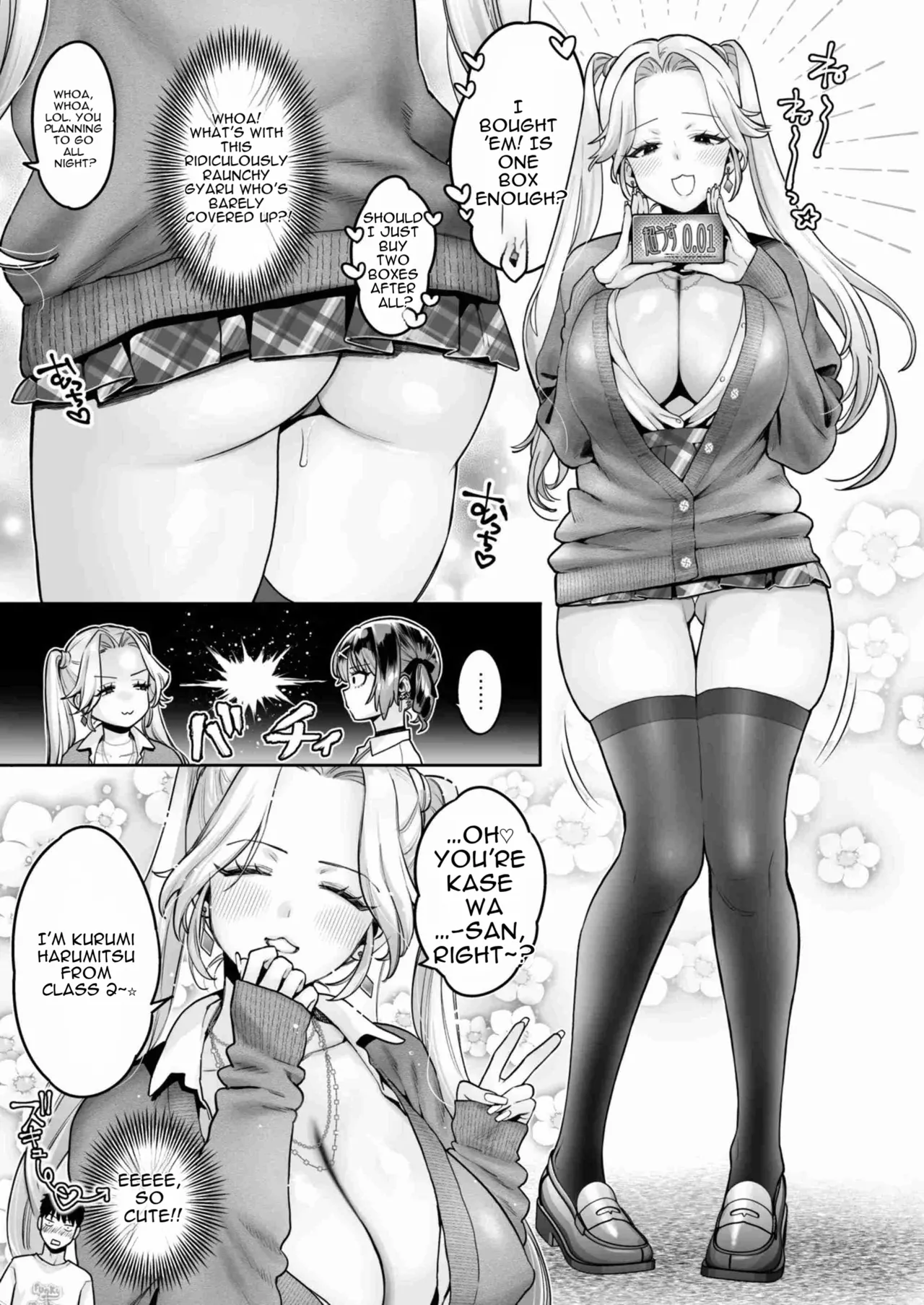 Mukatsuku Juumai no Kuchimanko ni Kounai Shasei suru Hanashi. page 6 full