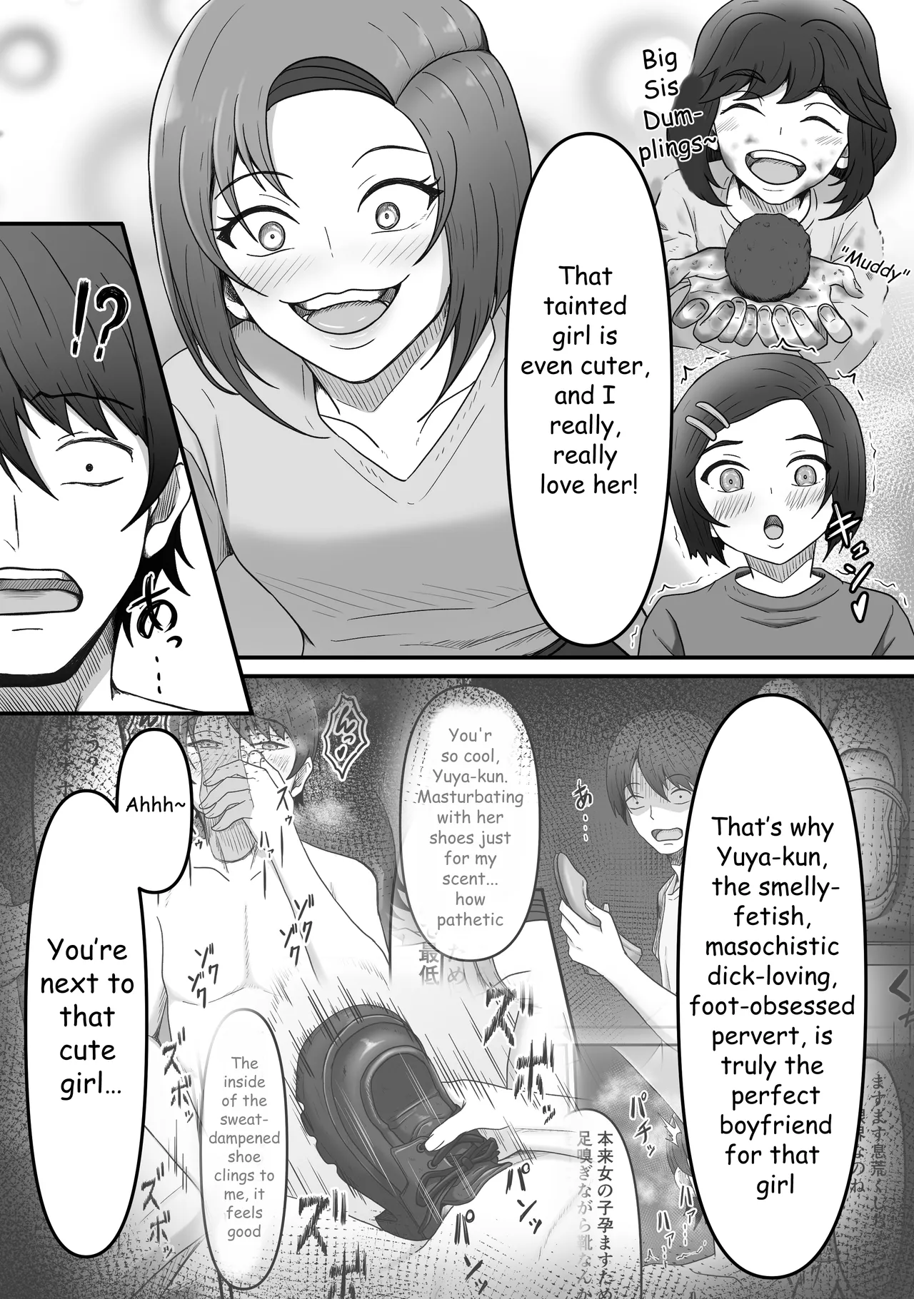 My Girlfriend's Older Sister Turned Me Into Her Masochist Foot Pet page 32 full