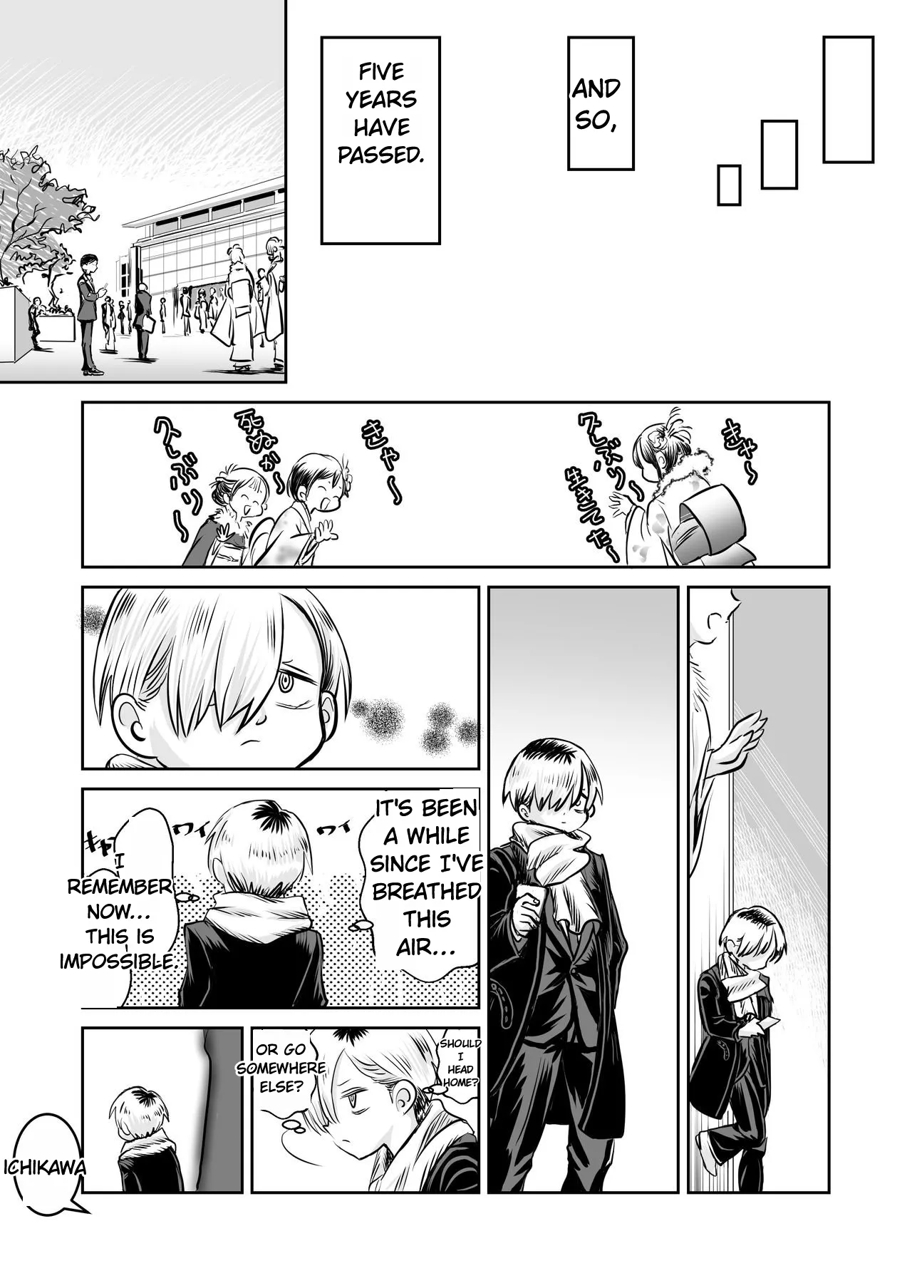 BokuYaba 5 Years Later -A story of meeting Yamada who became a mother at Coming of Age Ceremony Day- page 22 full