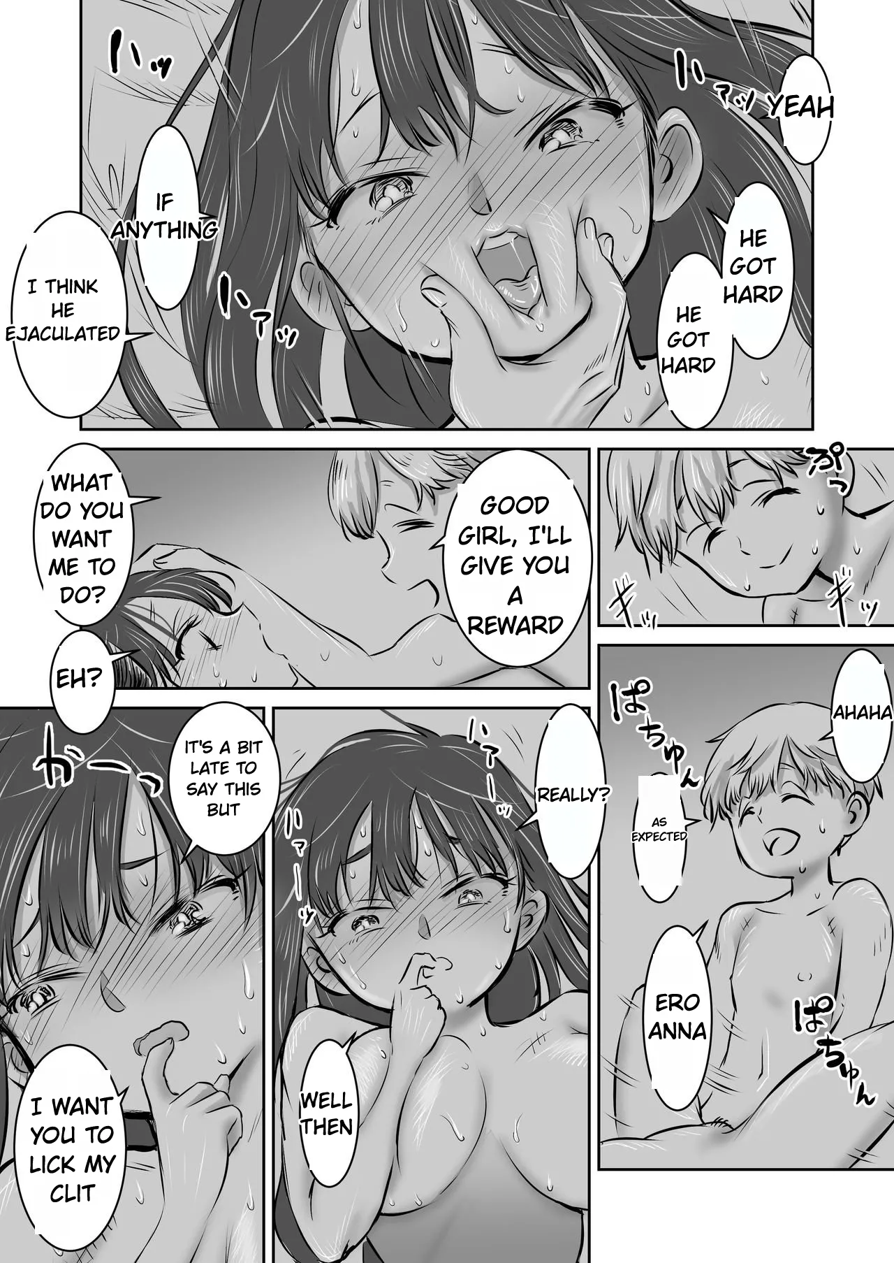 BokuYaba 5 Years Later -A story of meeting Yamada who became a mother at Coming of Age Ceremony Day- page 4 full