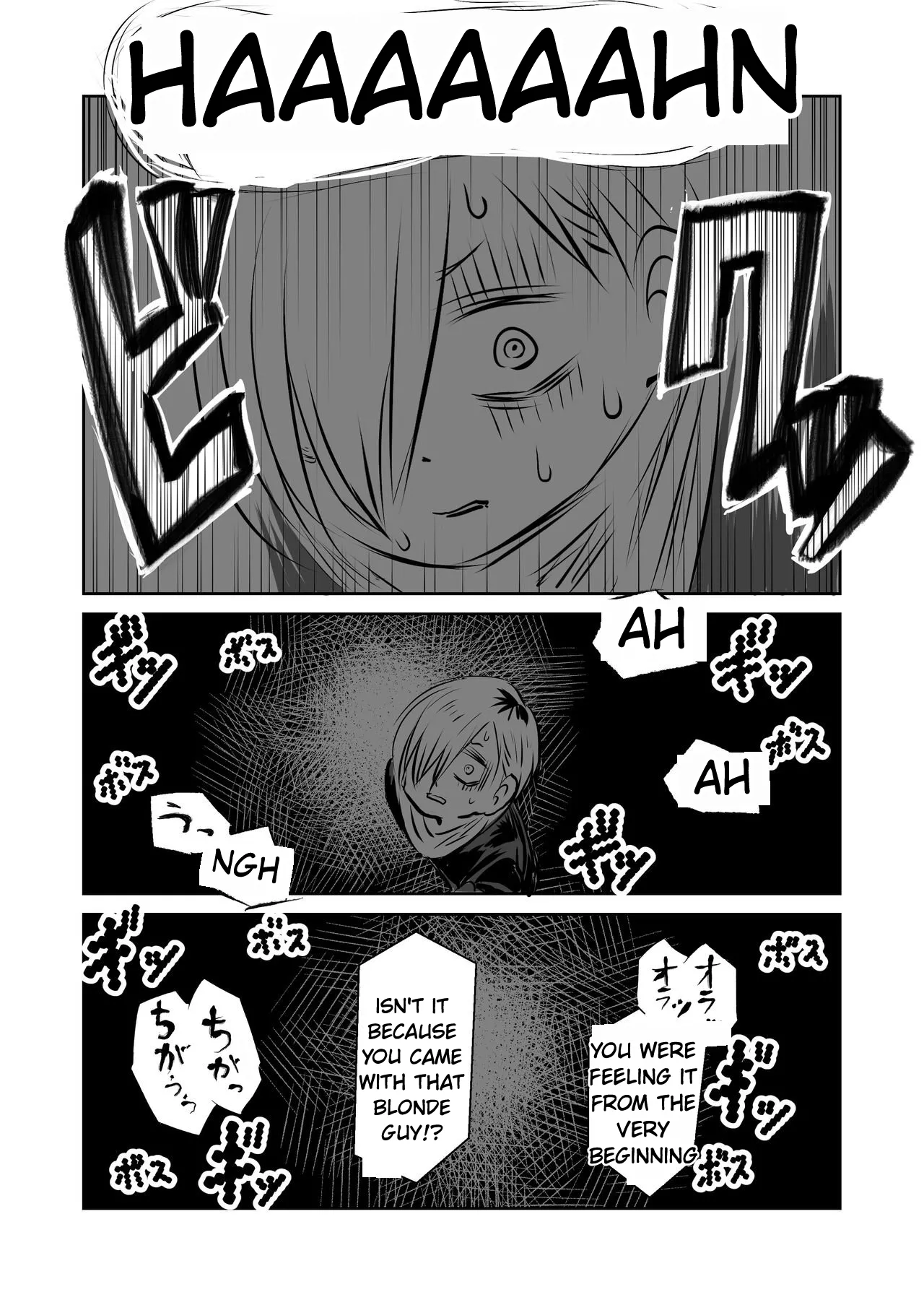BokuYaba 5 Years Later -A story of meeting Yamada who became a mother at Coming of Age Ceremony Day- page 71 full