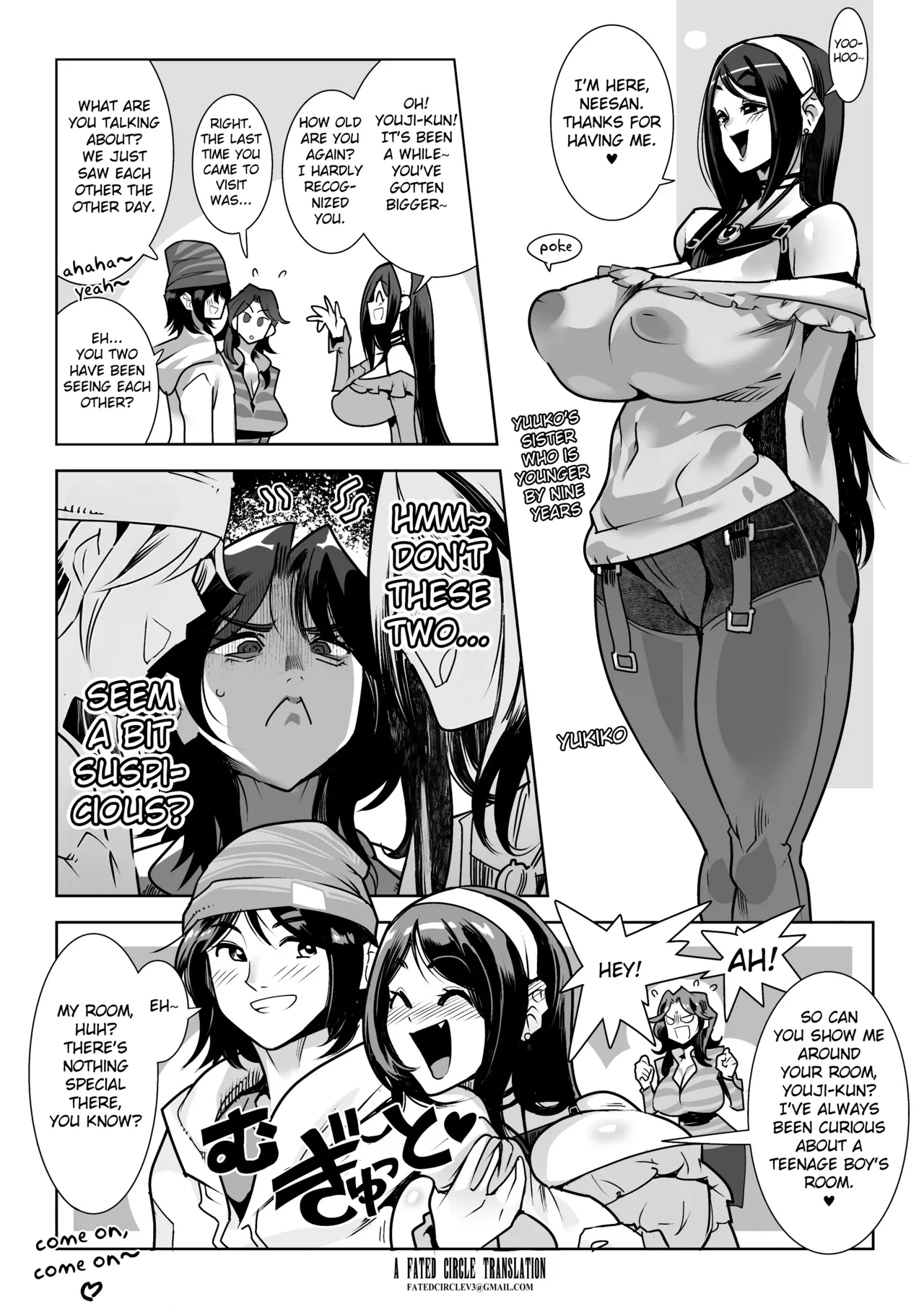 Muchi Muchi Na Muchi To Tsumi page 1 full