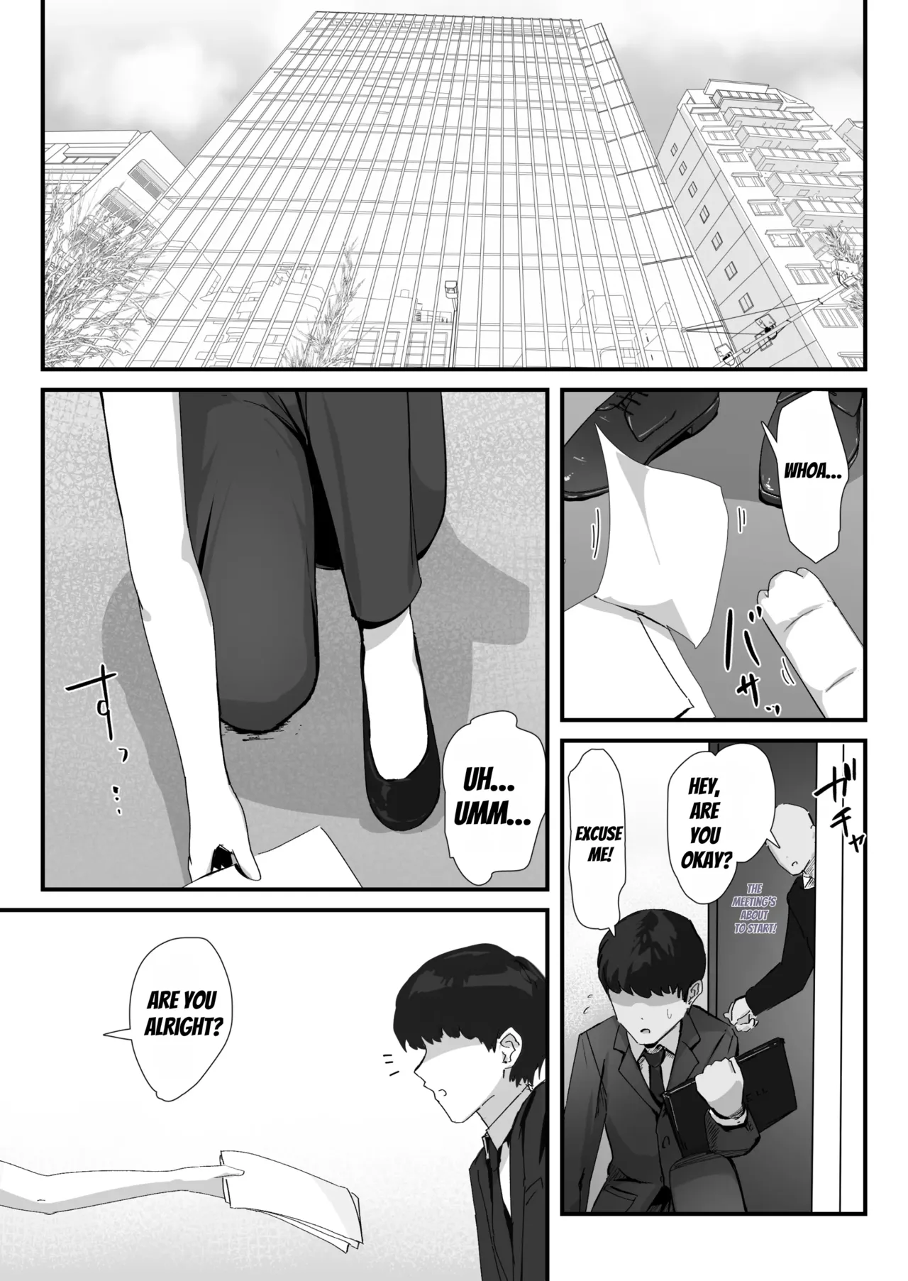 Oshiri no Ana de Dake dakara... page 2 full