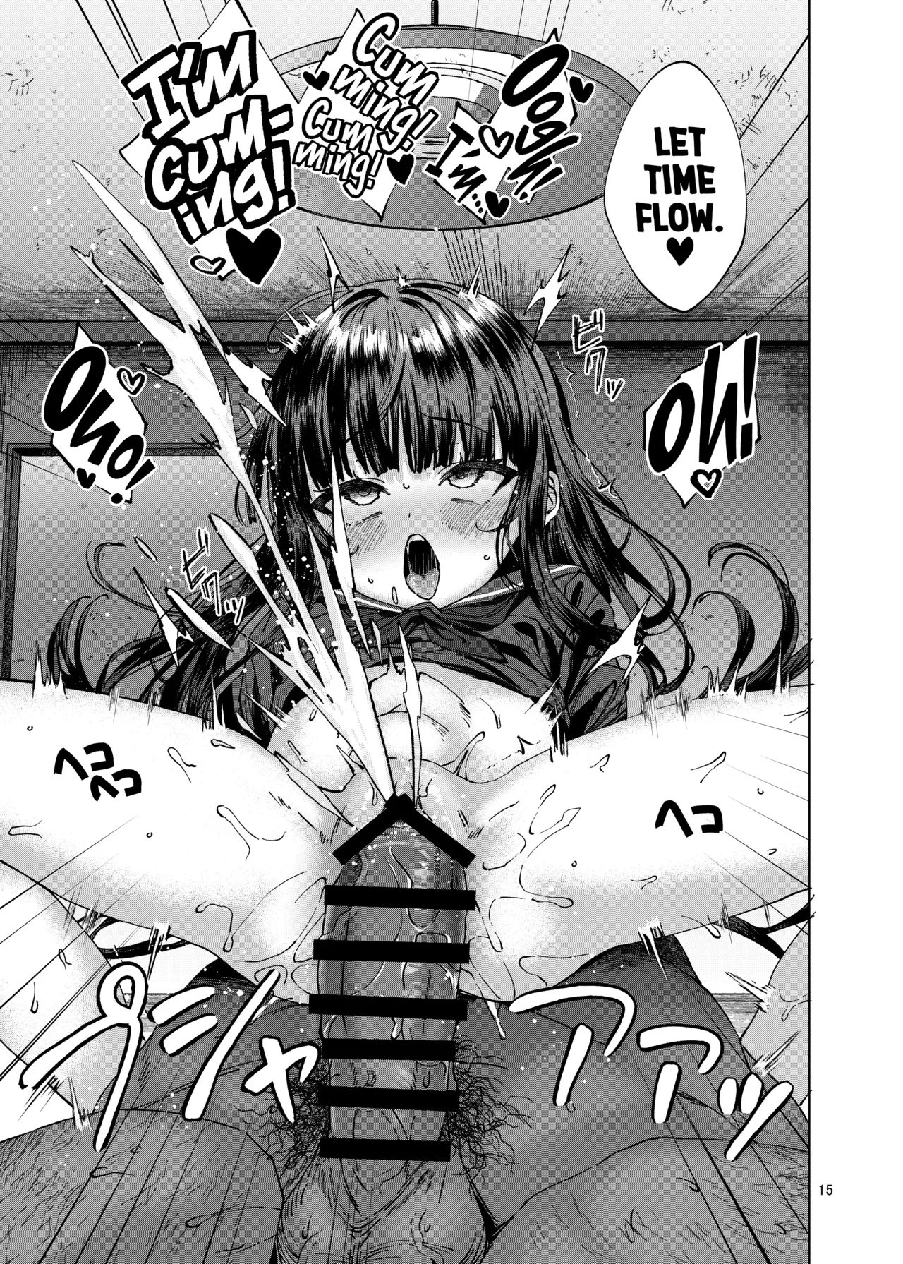 Hontou ni Ita!! Jikan Teishi Oji-san 5 | He Was Here!! The Time-Stopper Ojisan 5 page 14 full