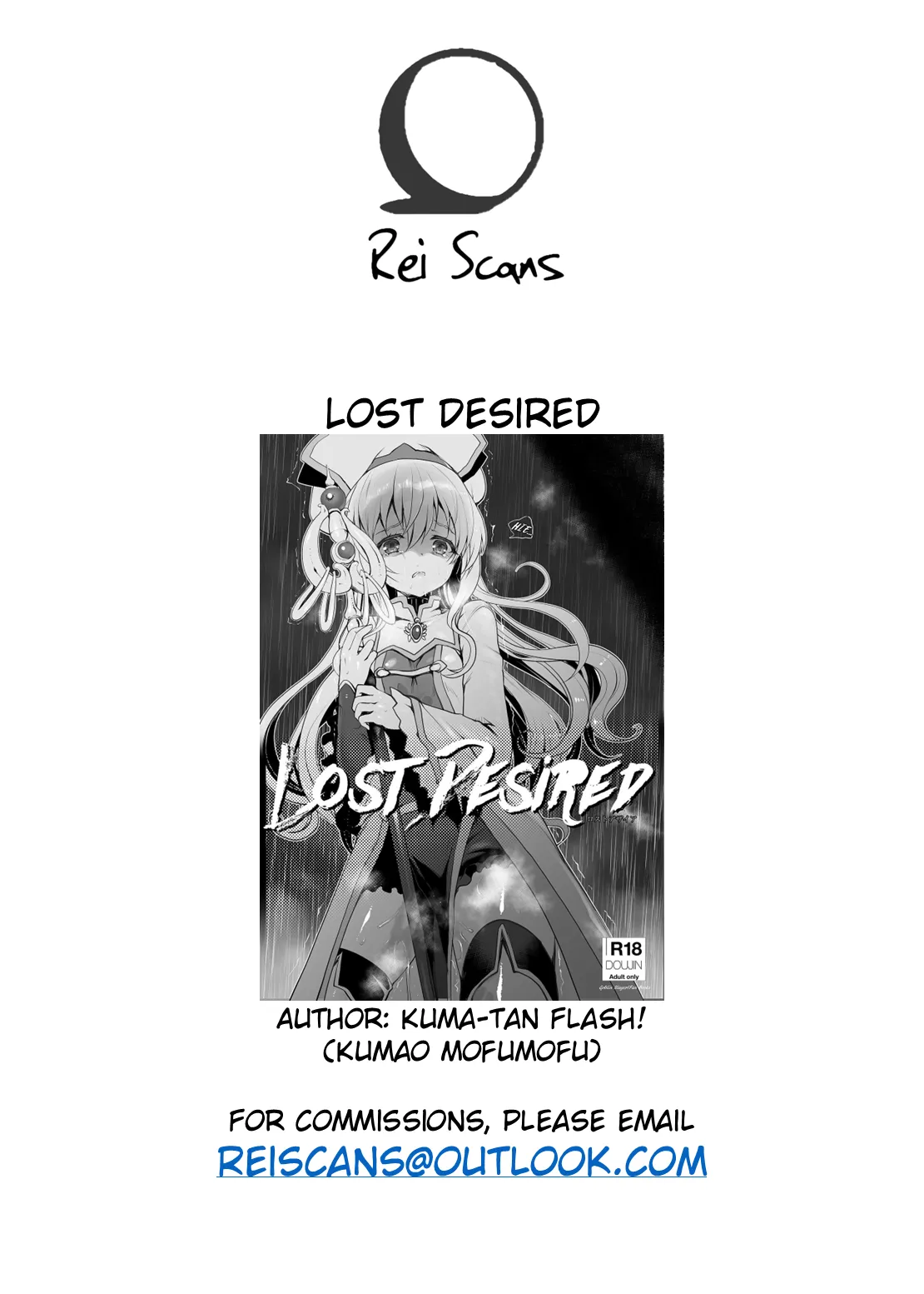 Lost Desired page 13 full