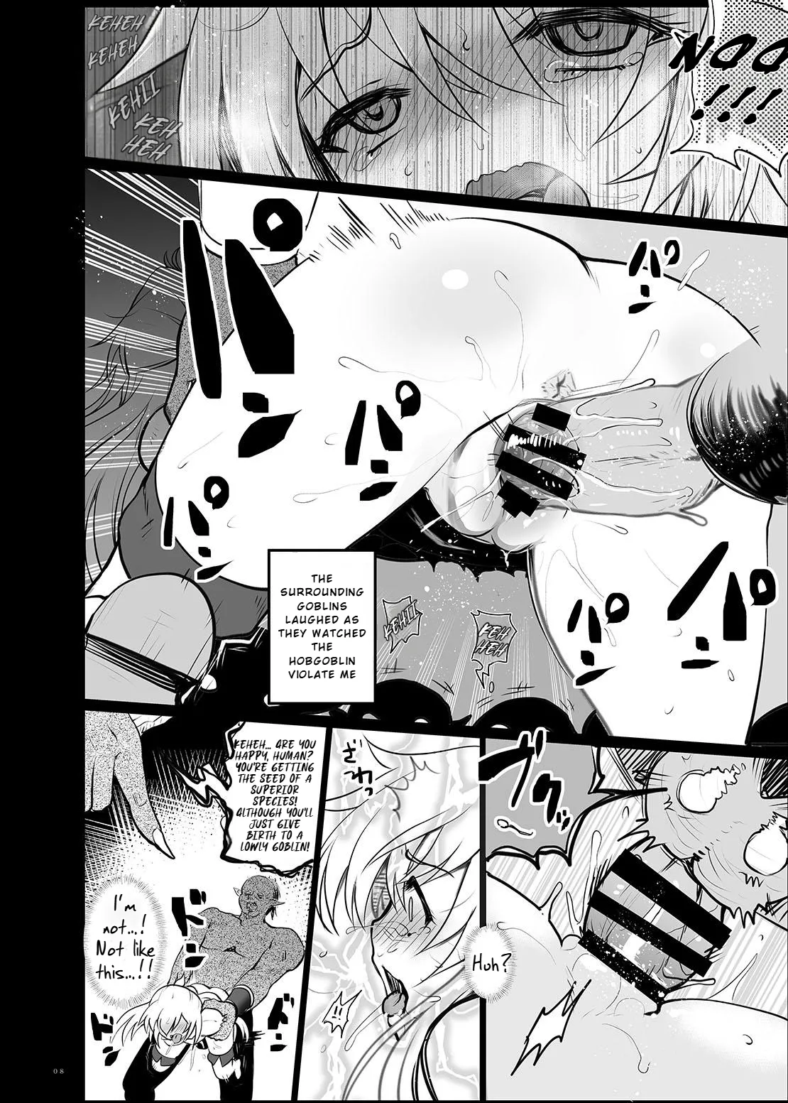 Lost Desired page 8 full