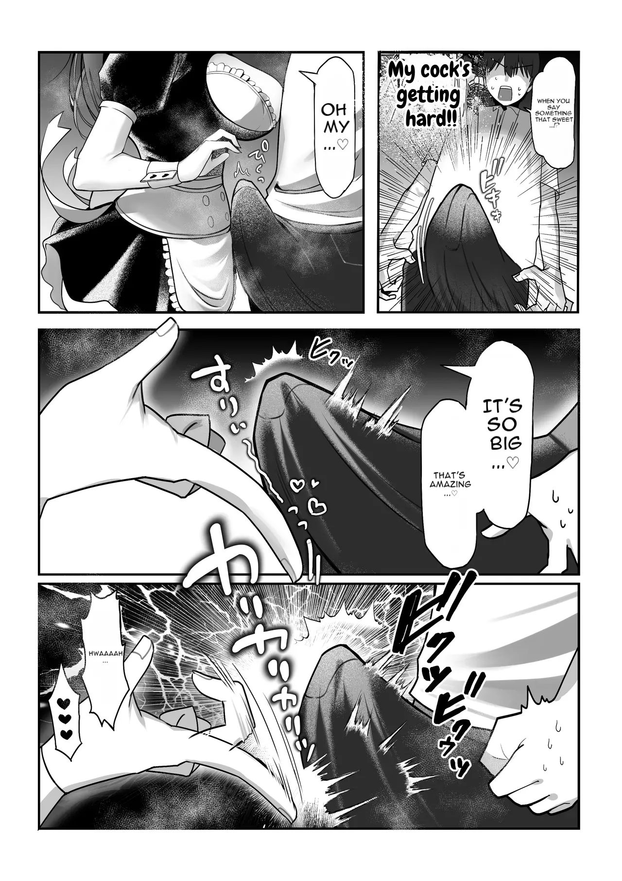 J-kei Iinazuke to Sakidori Shinkon Seikatsu -Cosplay Sex Room- page 32 full