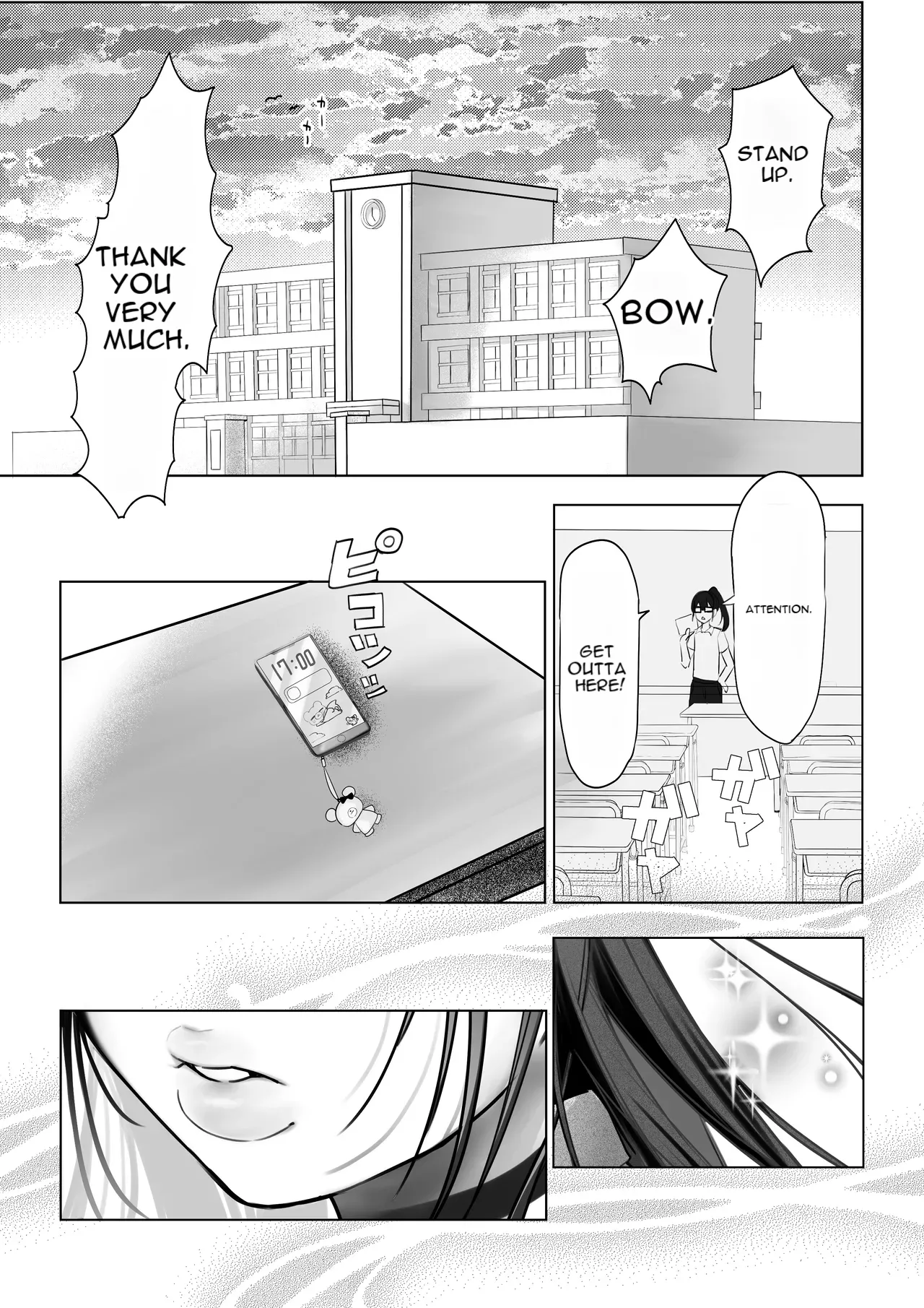 J-kei Iinazuke to Sakidori Shinkon Seikatsu -Cosplay Sex Room- page 7 full