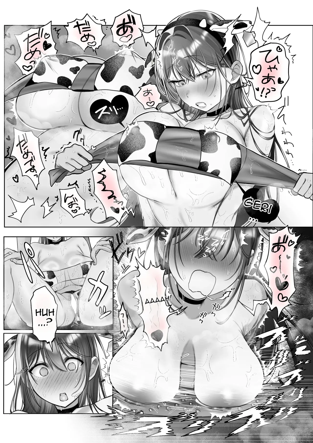 J-kei Iinazuke to Sakidori Shinkon Seikatsu -Cosplay Sex Room- page 76 full