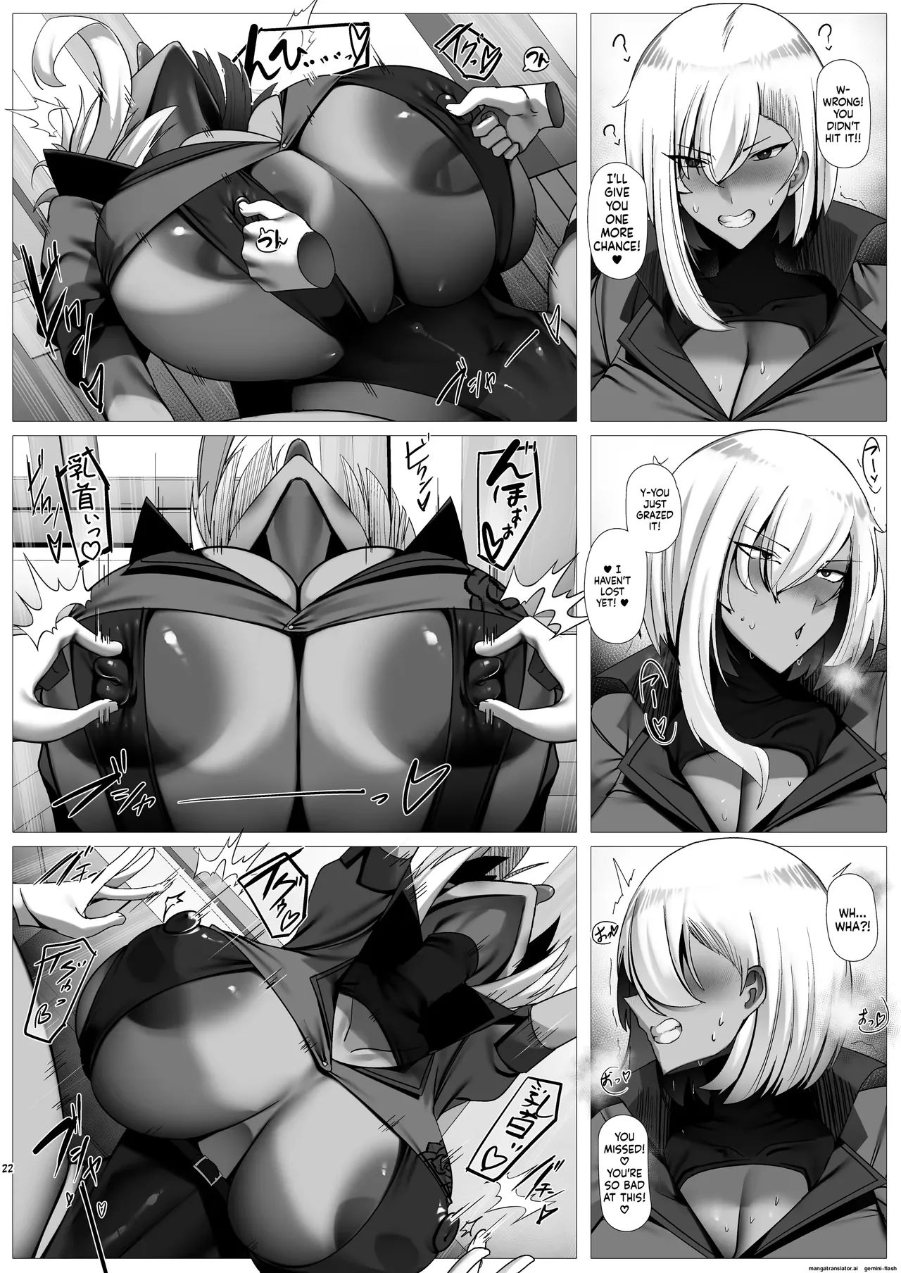 Palace Village Paizuri page 63 full
