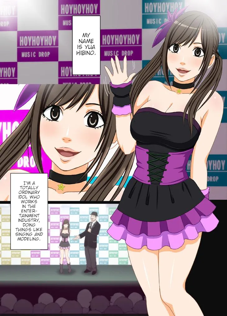 Forced Idol Control: The Virgin Idol Manipulated by a Corrupt Director page 2 full