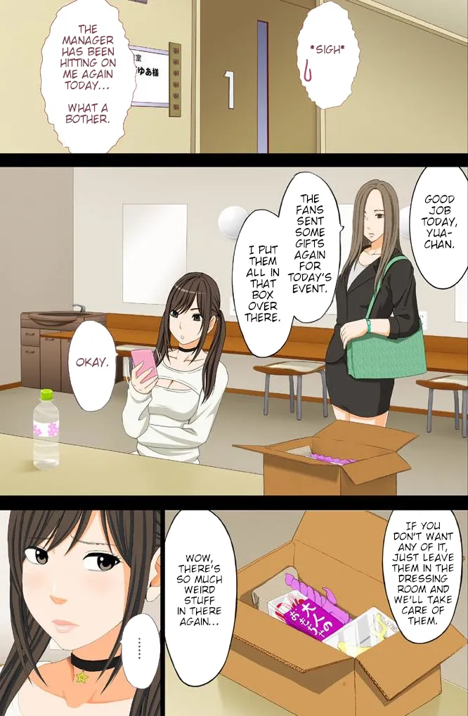 Forced Idol Control: The Virgin Idol Manipulated by a Corrupt Director page 7 full