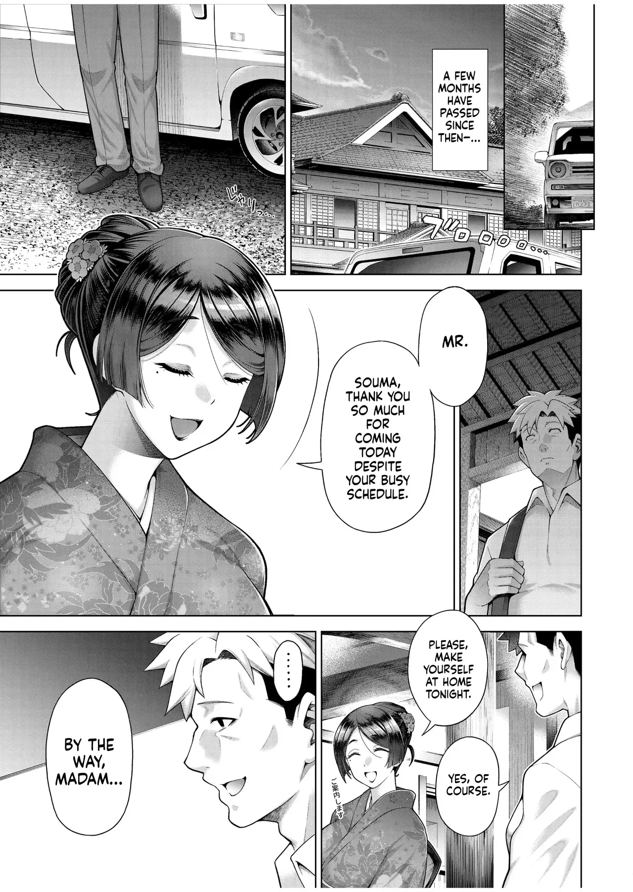 The Hostess of This Esteemed Hot Spring is a Shameless Sex Addict - Final Chapter page 3 full