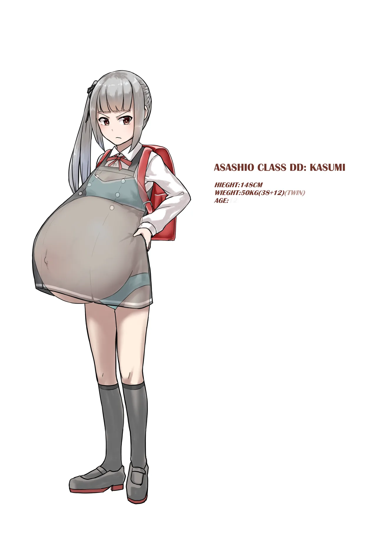 Kasumi Mama page 83 full