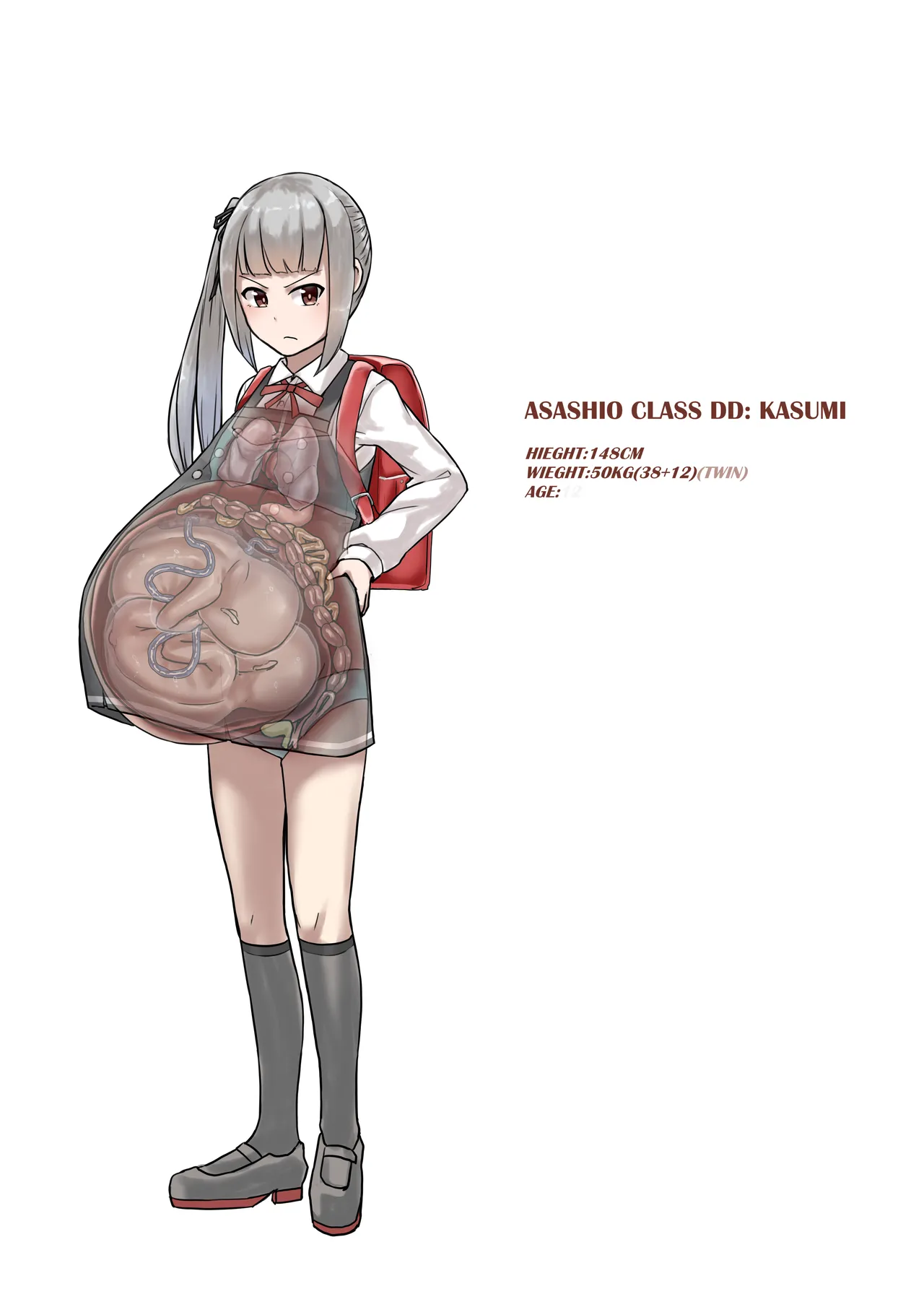 Kasumi Mama page 85 full
