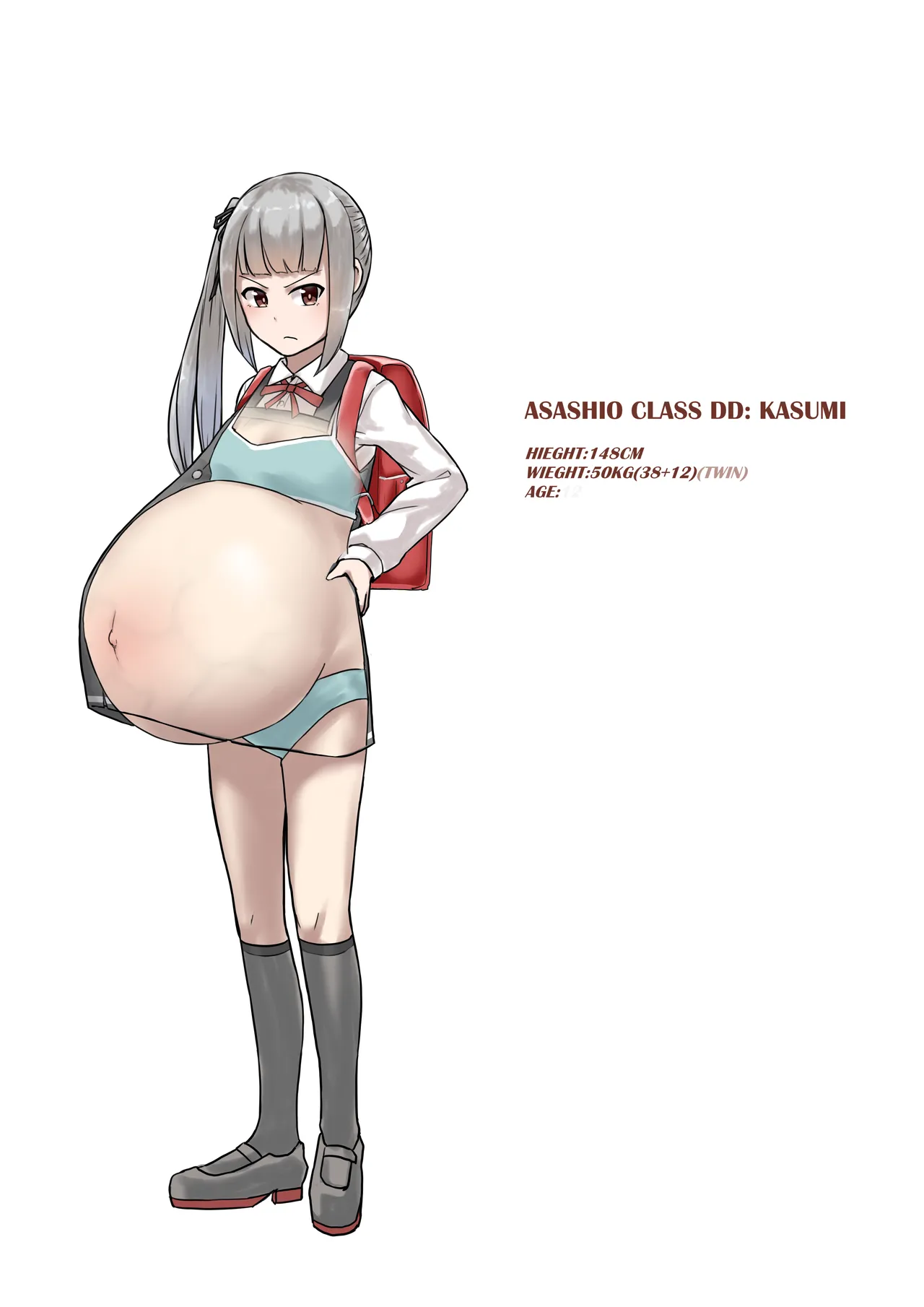 Kasumi Mama page 86 full