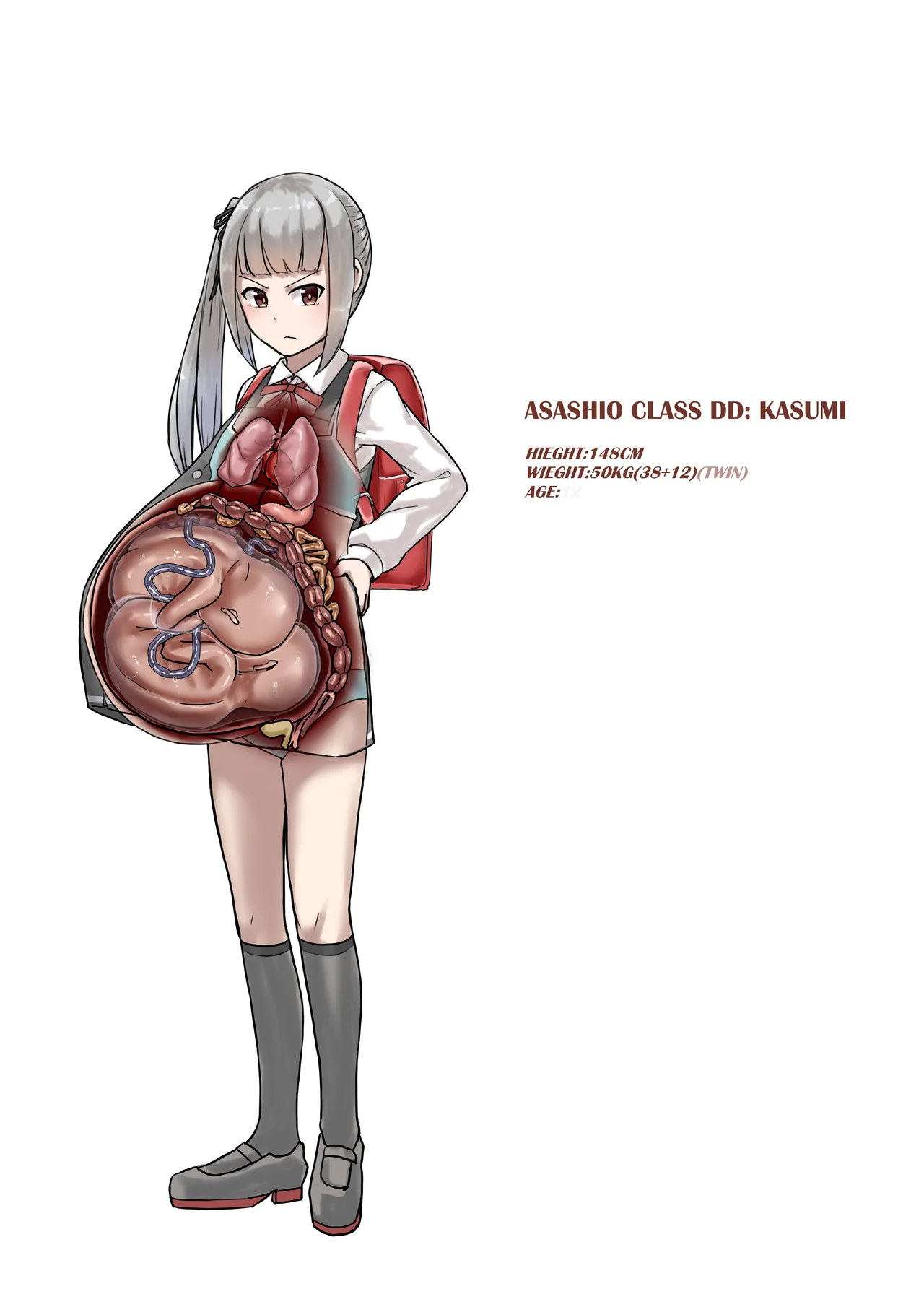 Kasumi Mama page 87 full