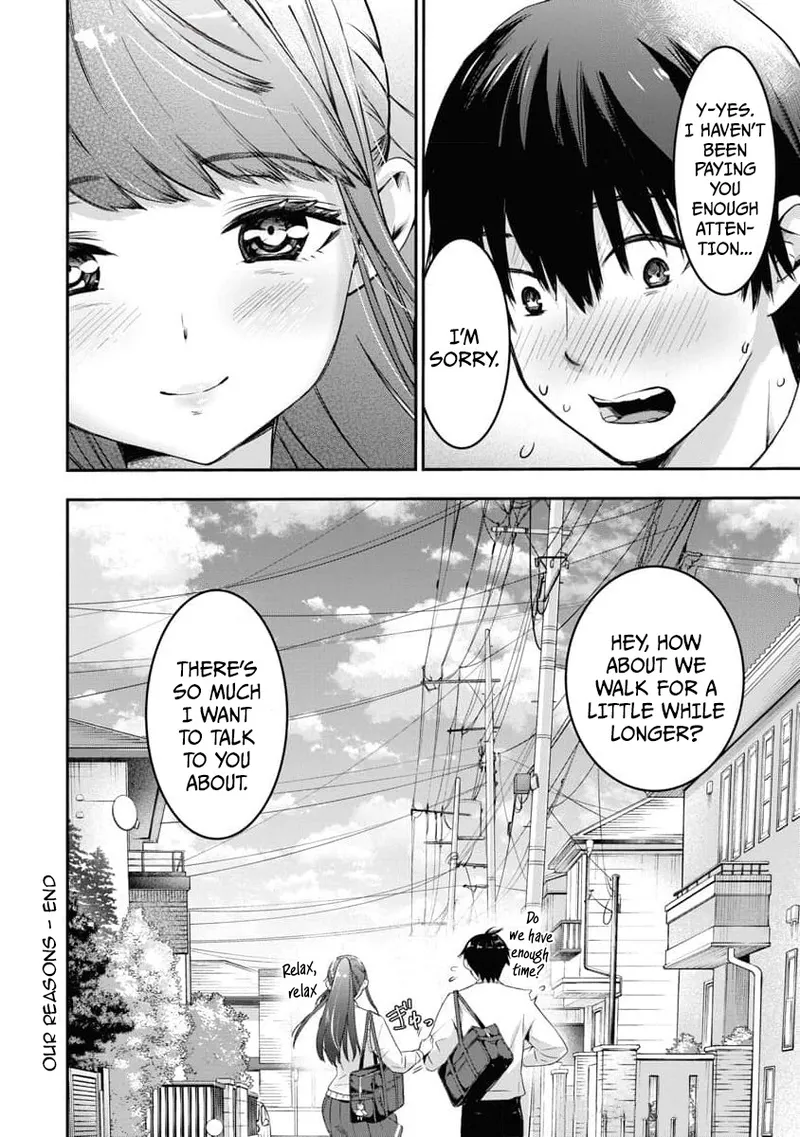 Bokura no Libido - CHAPTER 11 page 23 full