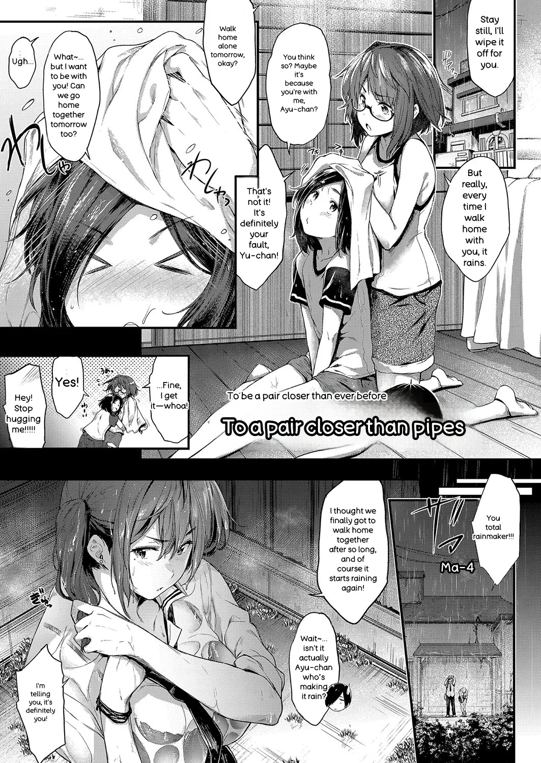 Chichi to Megane to Etc - Boobs, glasses and etc... page 116 full