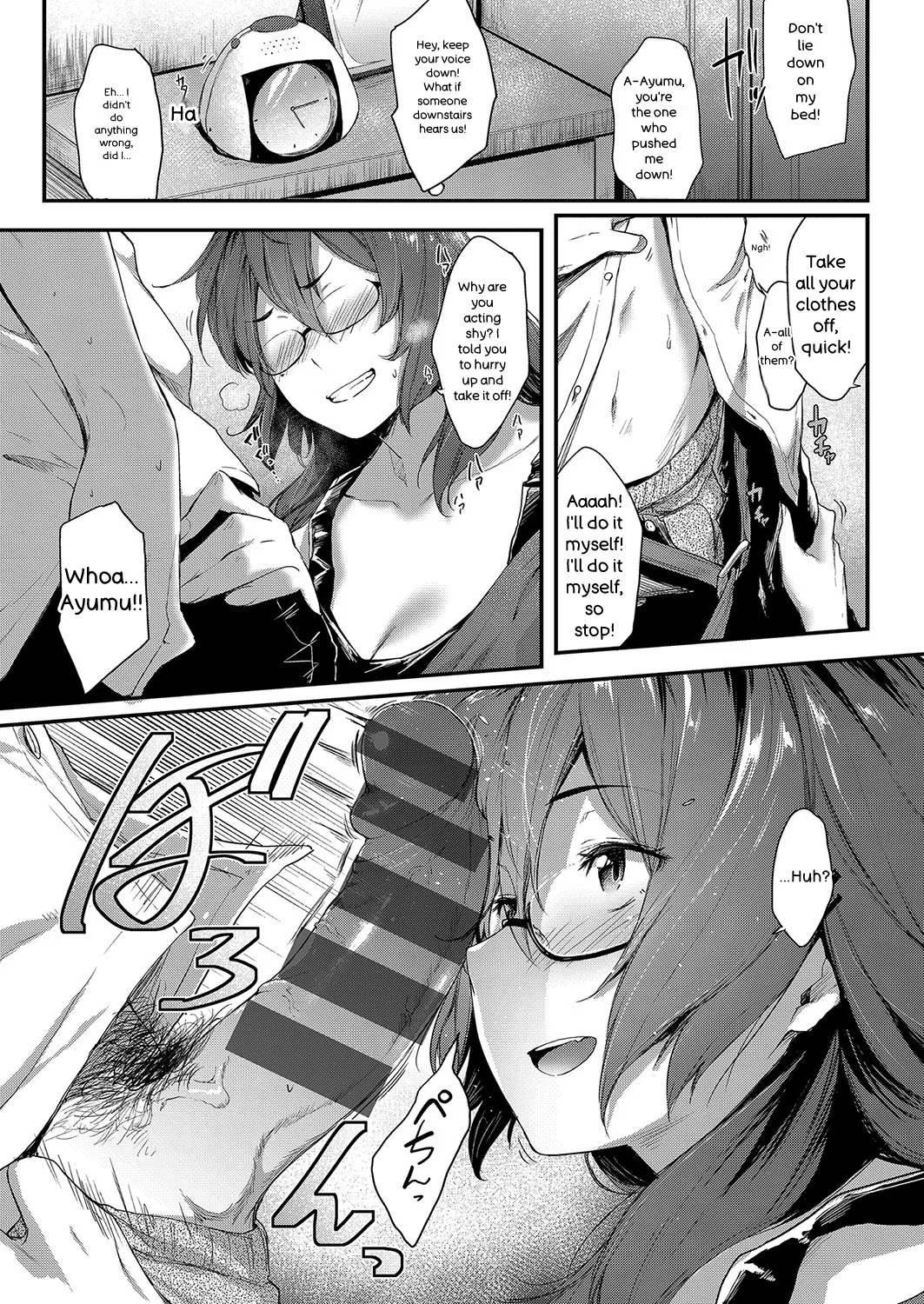 Chichi to Megane to Etc - Boobs, glasses and etc... page 124 full