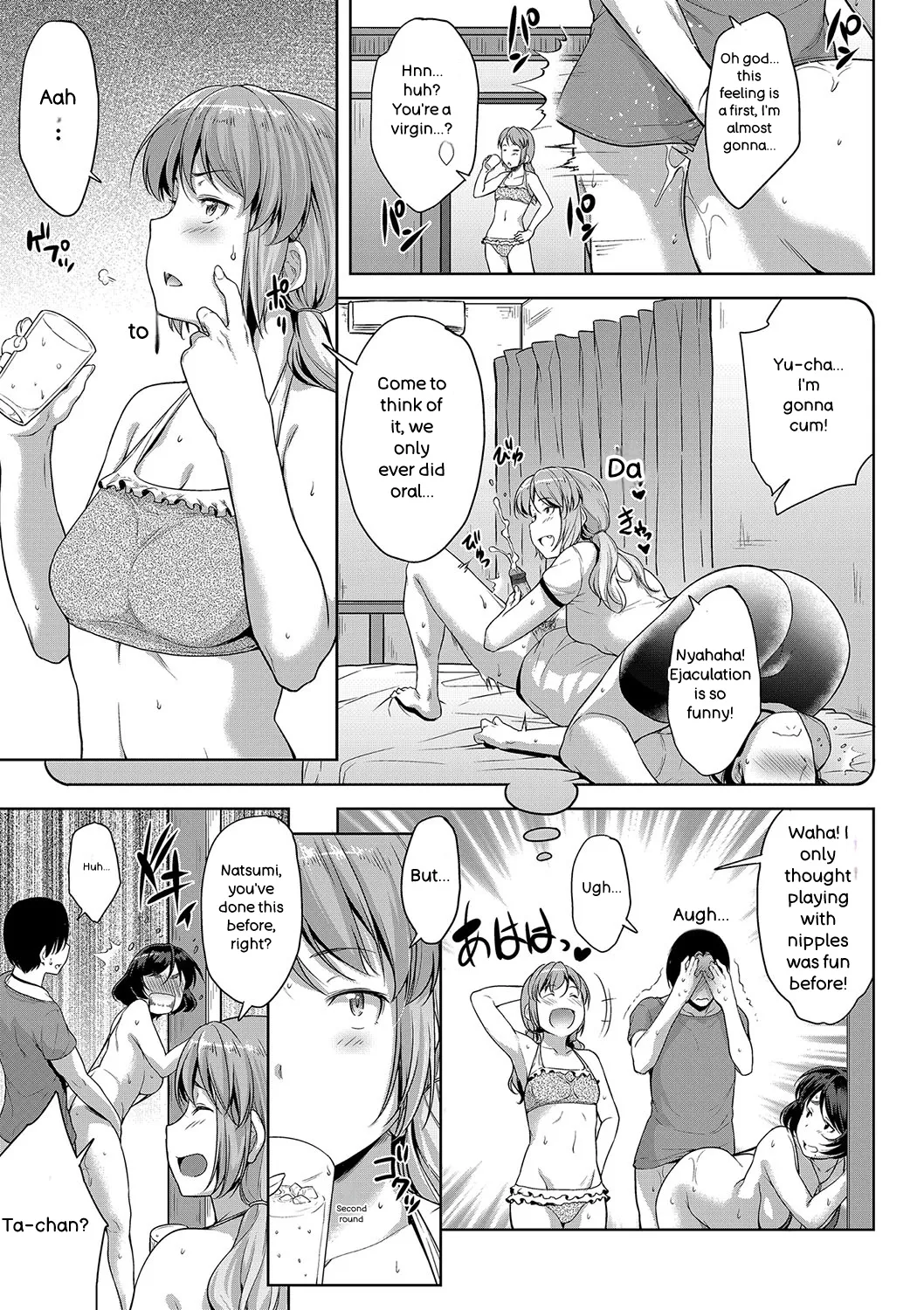 Chichi to Megane to Etc - Boobs, glasses and etc... page 40 full