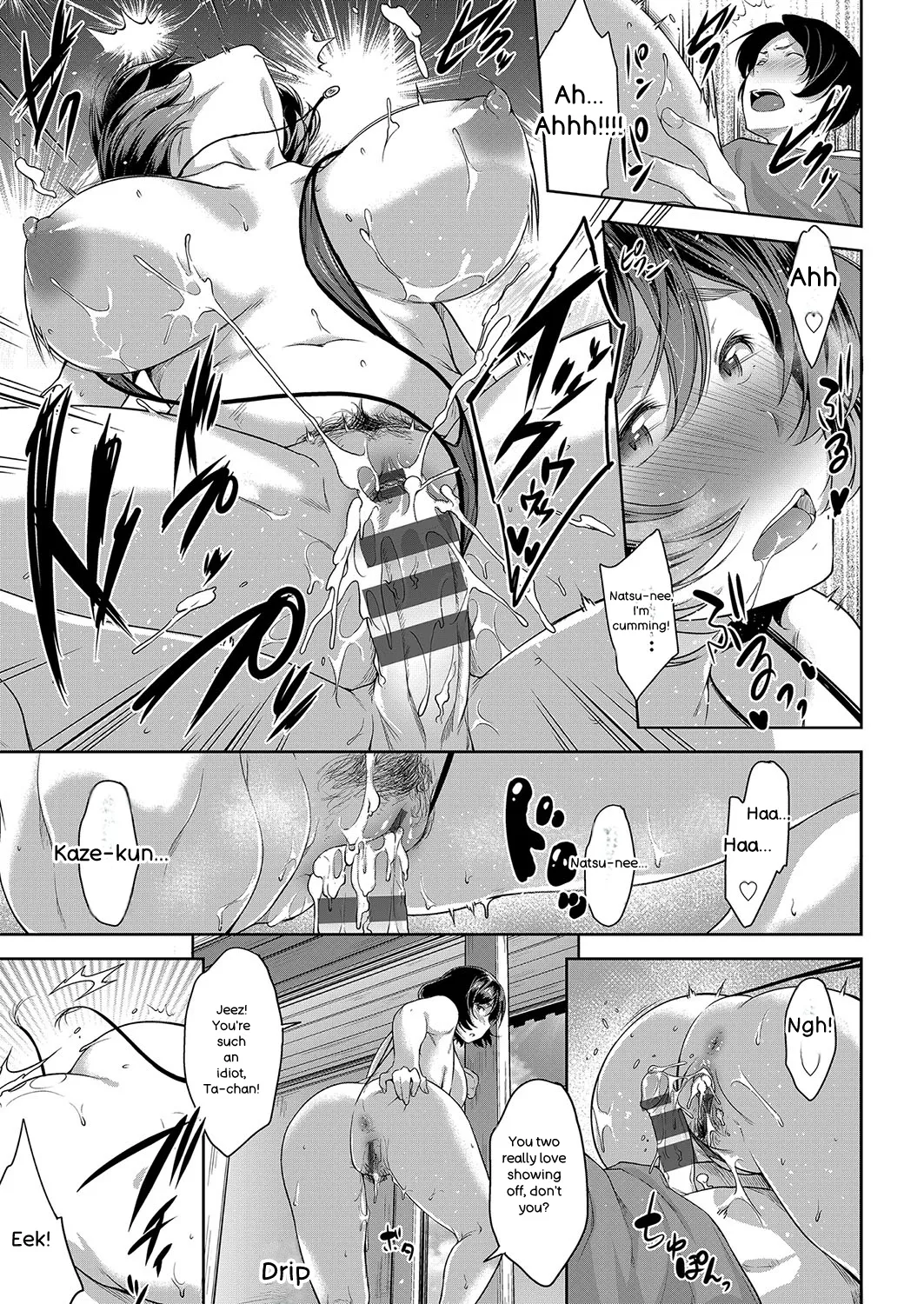 Chichi to Megane to Etc - Boobs, glasses and etc... page 46 full