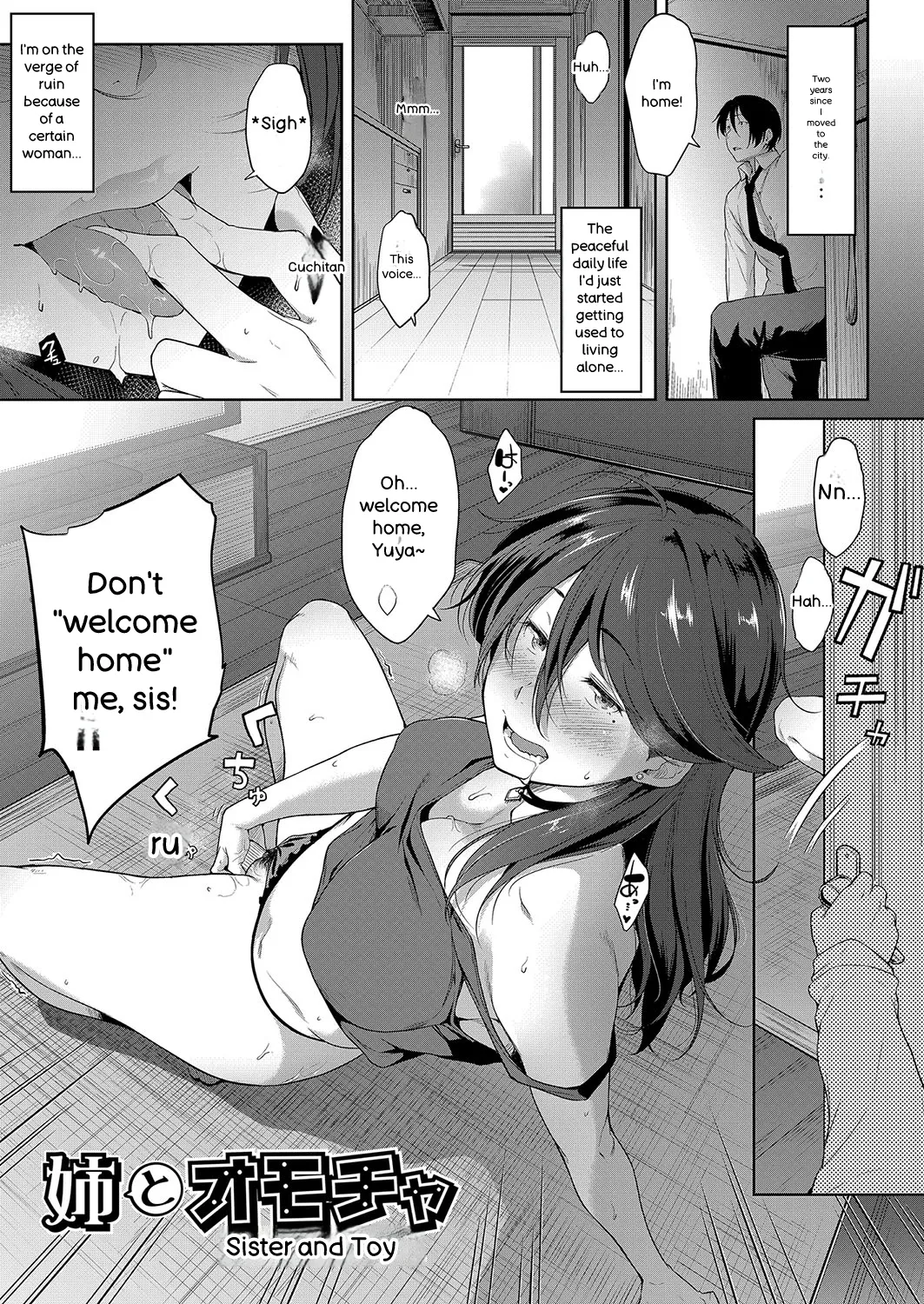 Chichi to Megane to Etc - Boobs, glasses and etc... page 48 full
