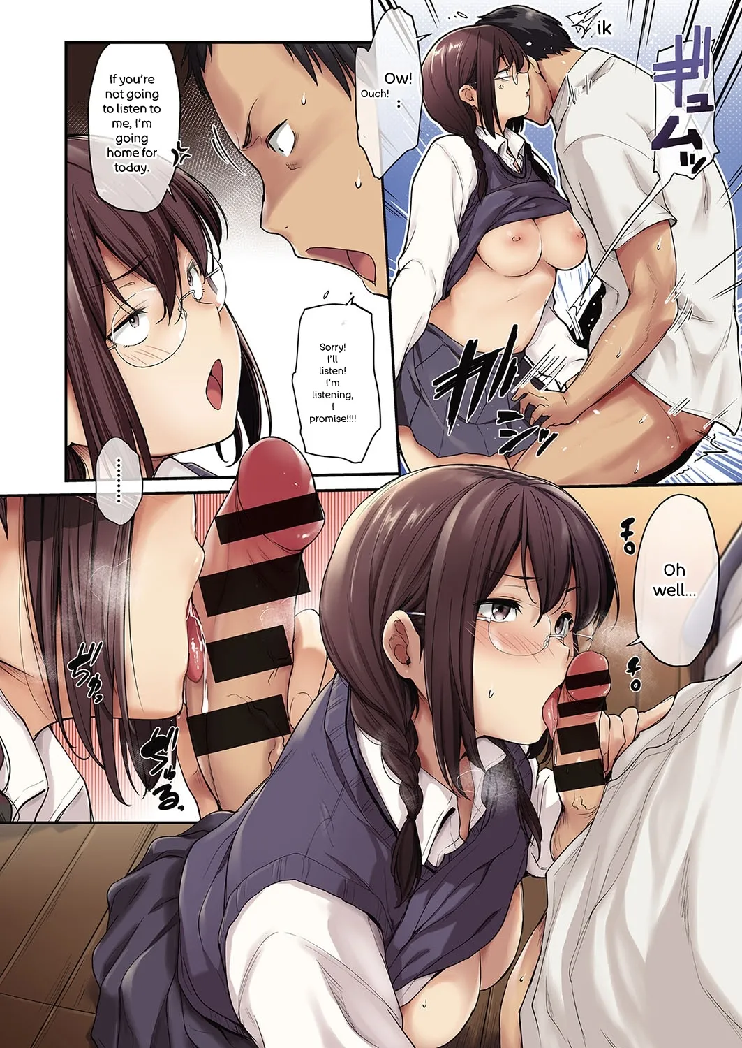 Chichi to Megane to Etc - Boobs, glasses and etc... page 5 full