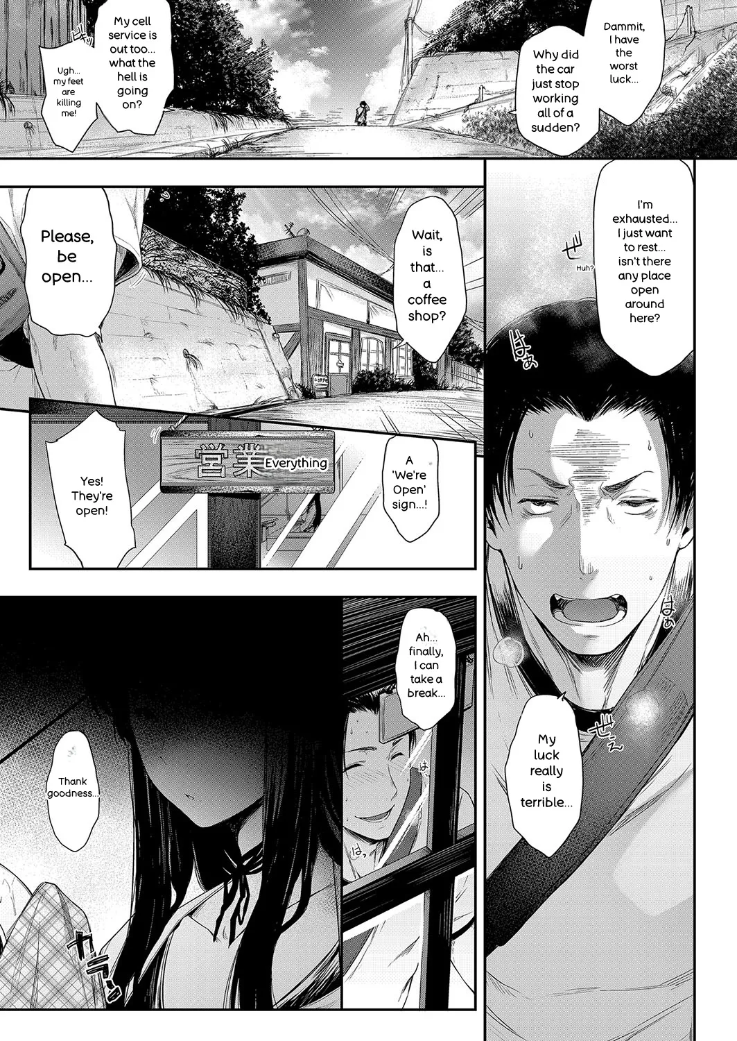 Chichi to Megane to Etc - Boobs, glasses and etc... page 72 full