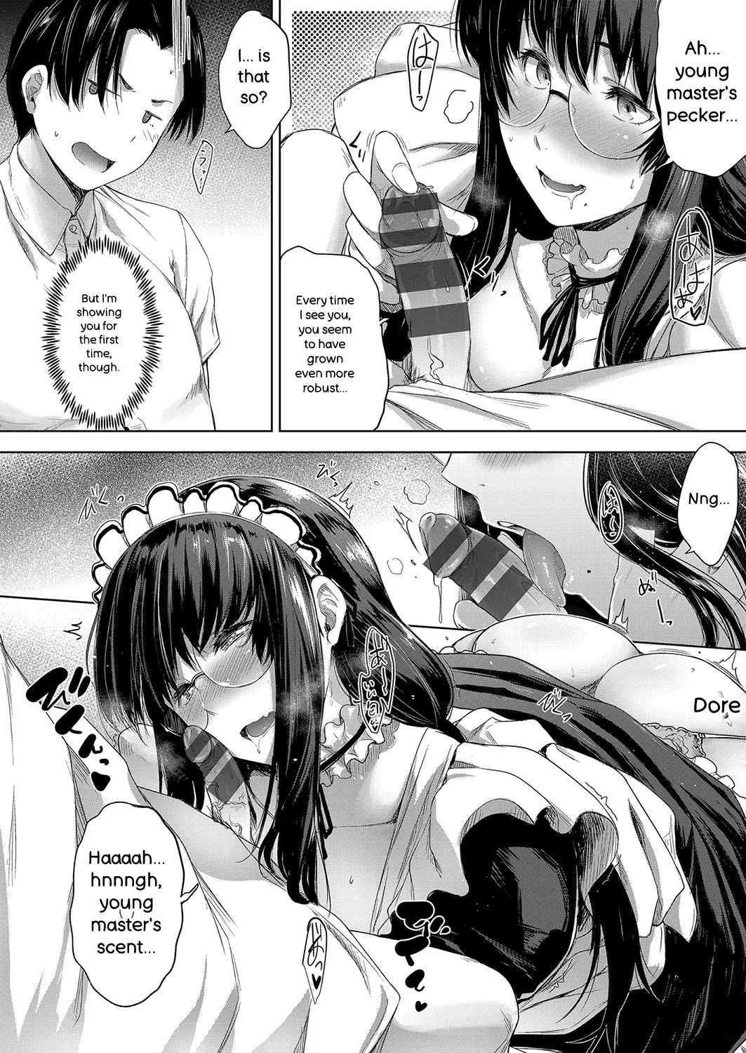 Chichi to Megane to Etc - Boobs, glasses and etc... page 87 full