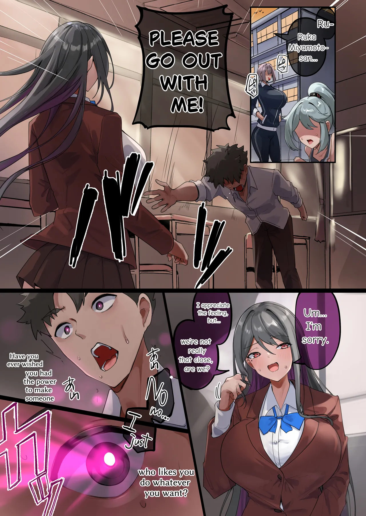 watashitachi wa sennou zumi no"o tegami"desu.kizama reta meirei nishitagai,go youken o otsutae shimasu. page 2 full
