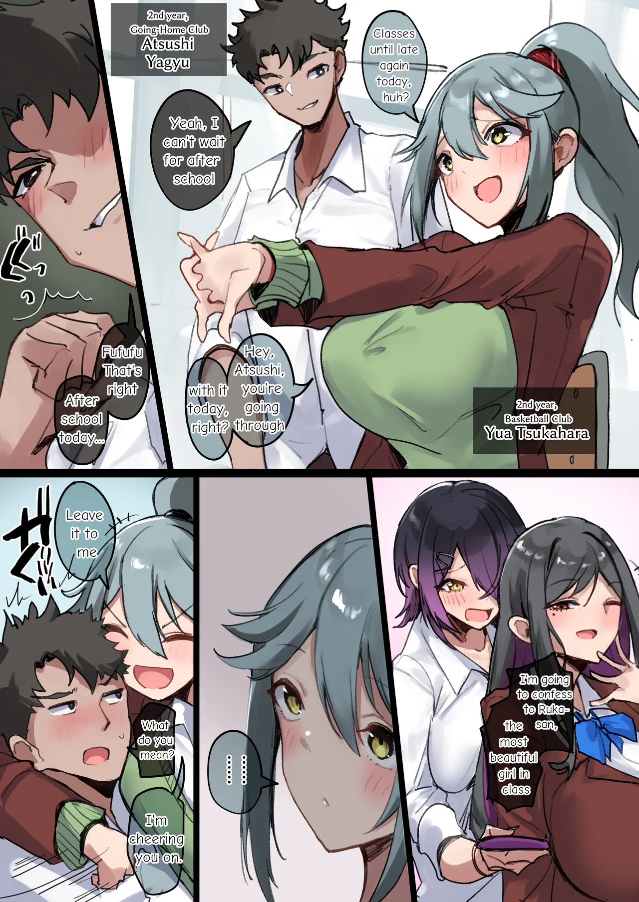 watashitachi wa sennou zumi no"o tegami"desu.kizama reta meirei nishitagai,go youken o otsutae shimasu. page 3 full